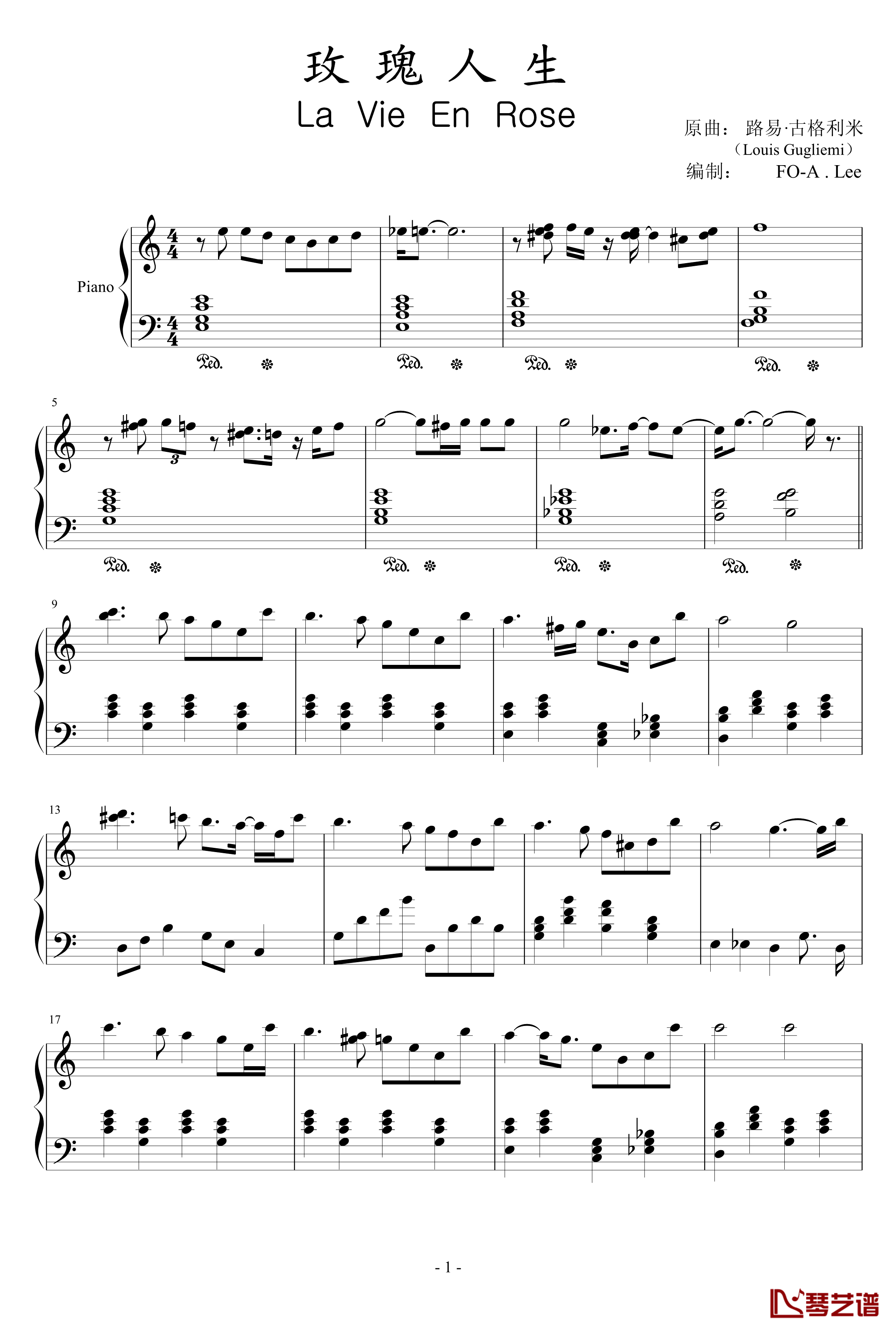 玫瑰人生钢琴谱-路易·古格利米1