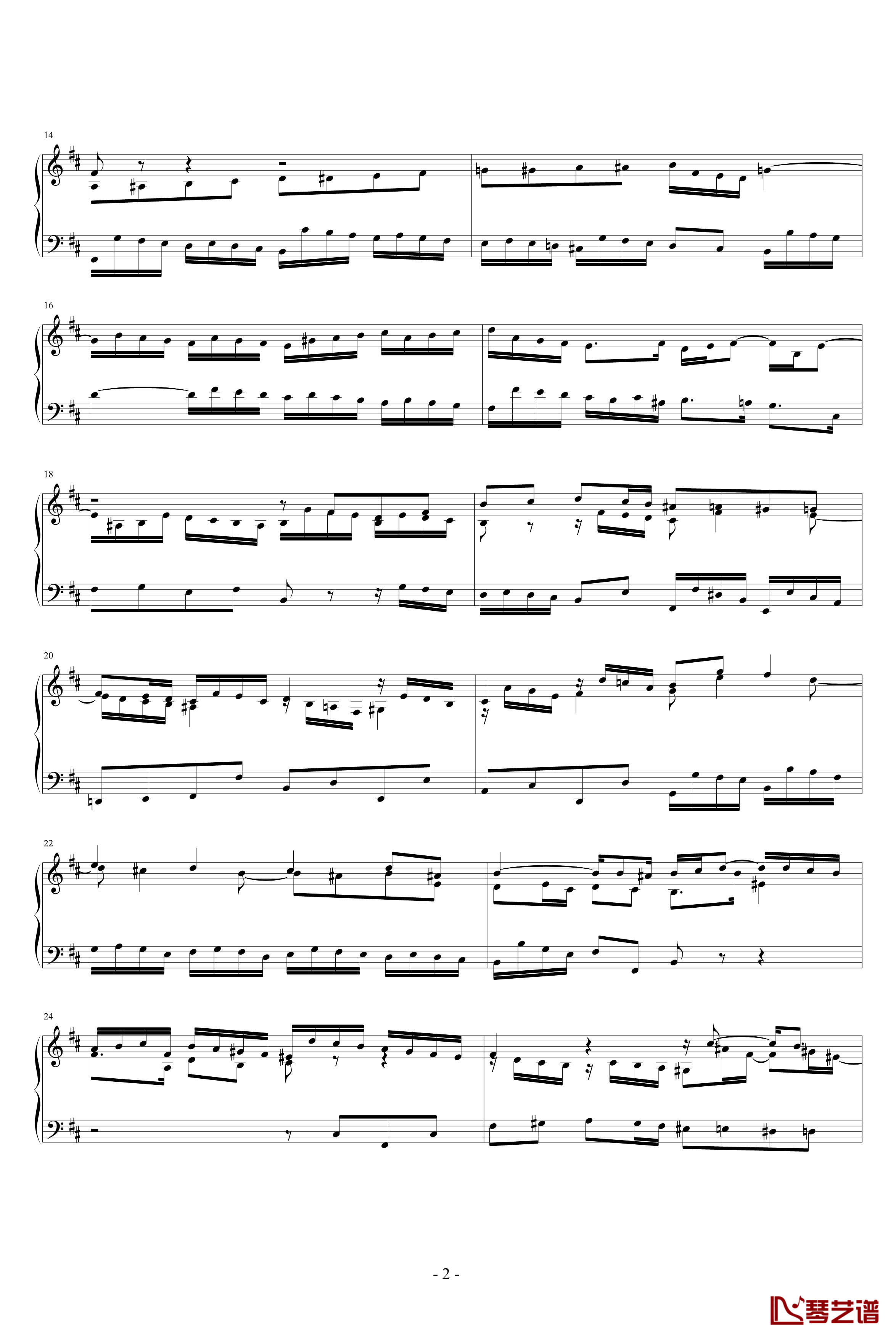 Fuga h-moll钢琴谱-巴赫-P.E.Bach2