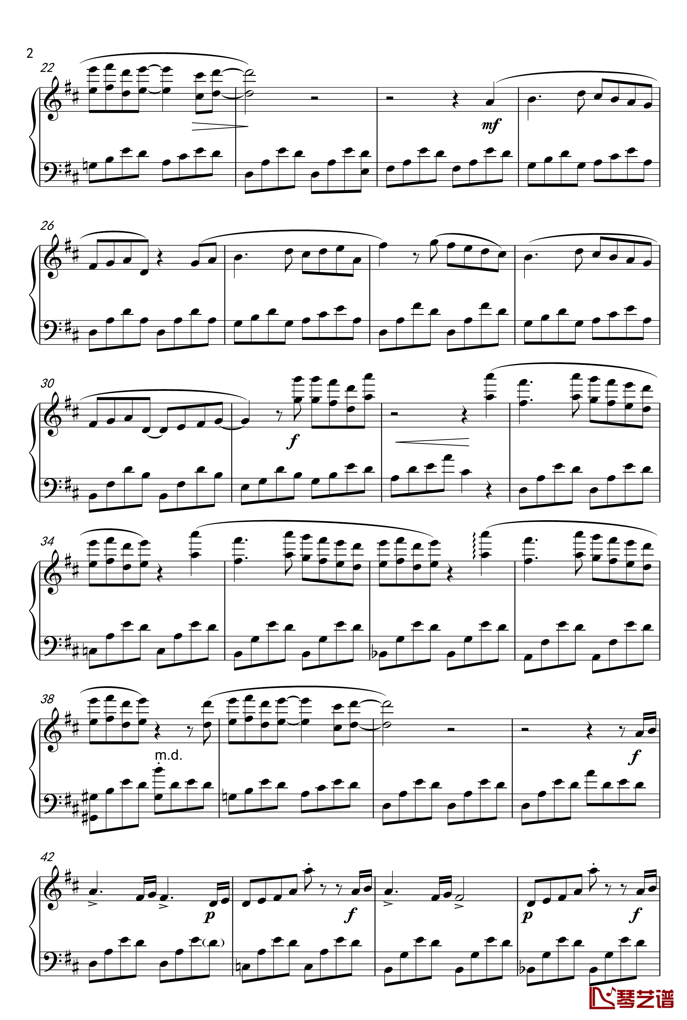 Beatrix 钢琴谱-Piano Solo-班得瑞-Bandari2