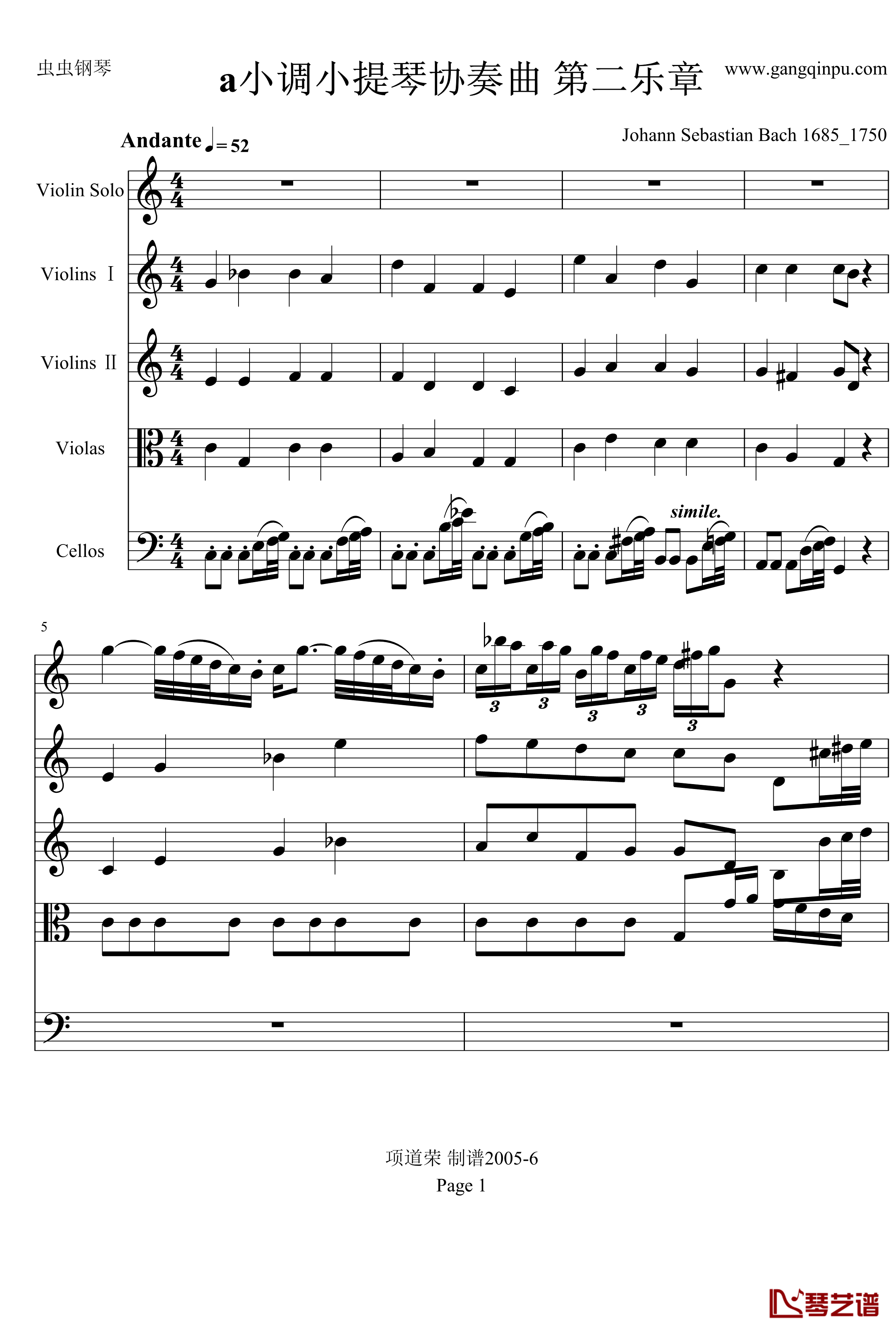 a小调小提琴协奏曲第二乐章钢琴谱-巴赫-P.E.Bach1