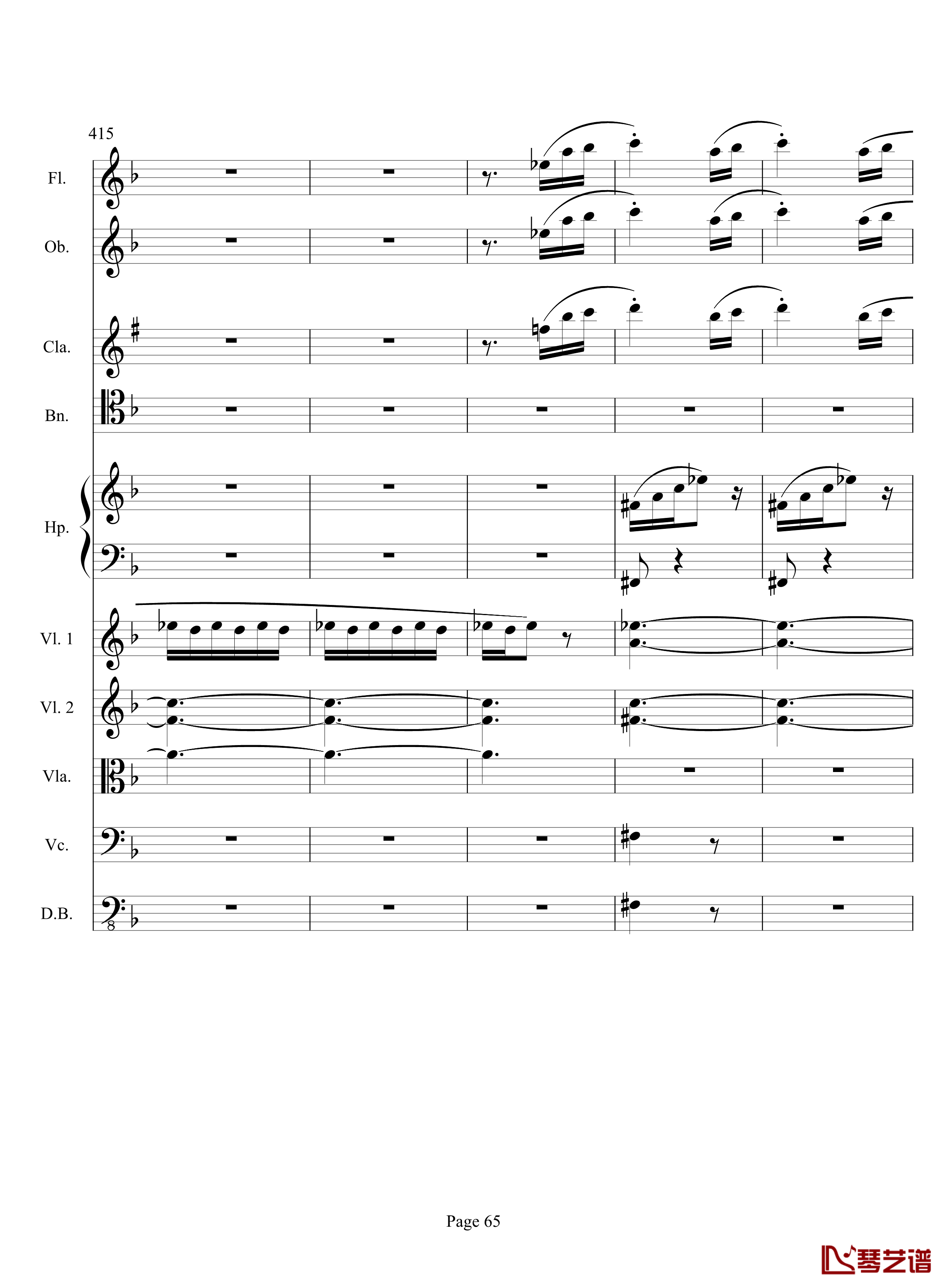 奏鸣曲之交响钢琴谱-第17首-Ⅲ-贝多芬-beethoven65