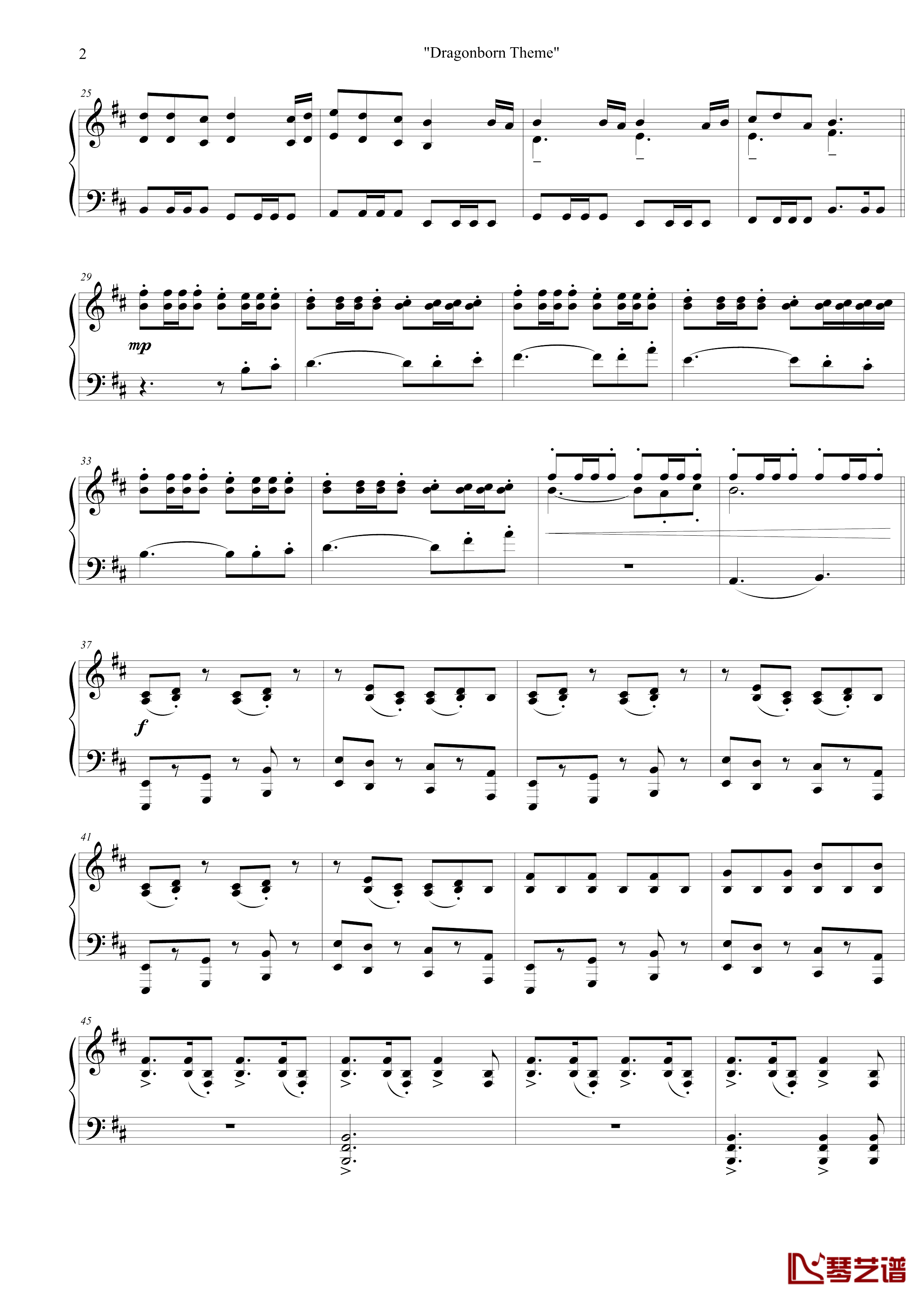 龙裔之歌钢琴谱-老滚5-上古卷轴2