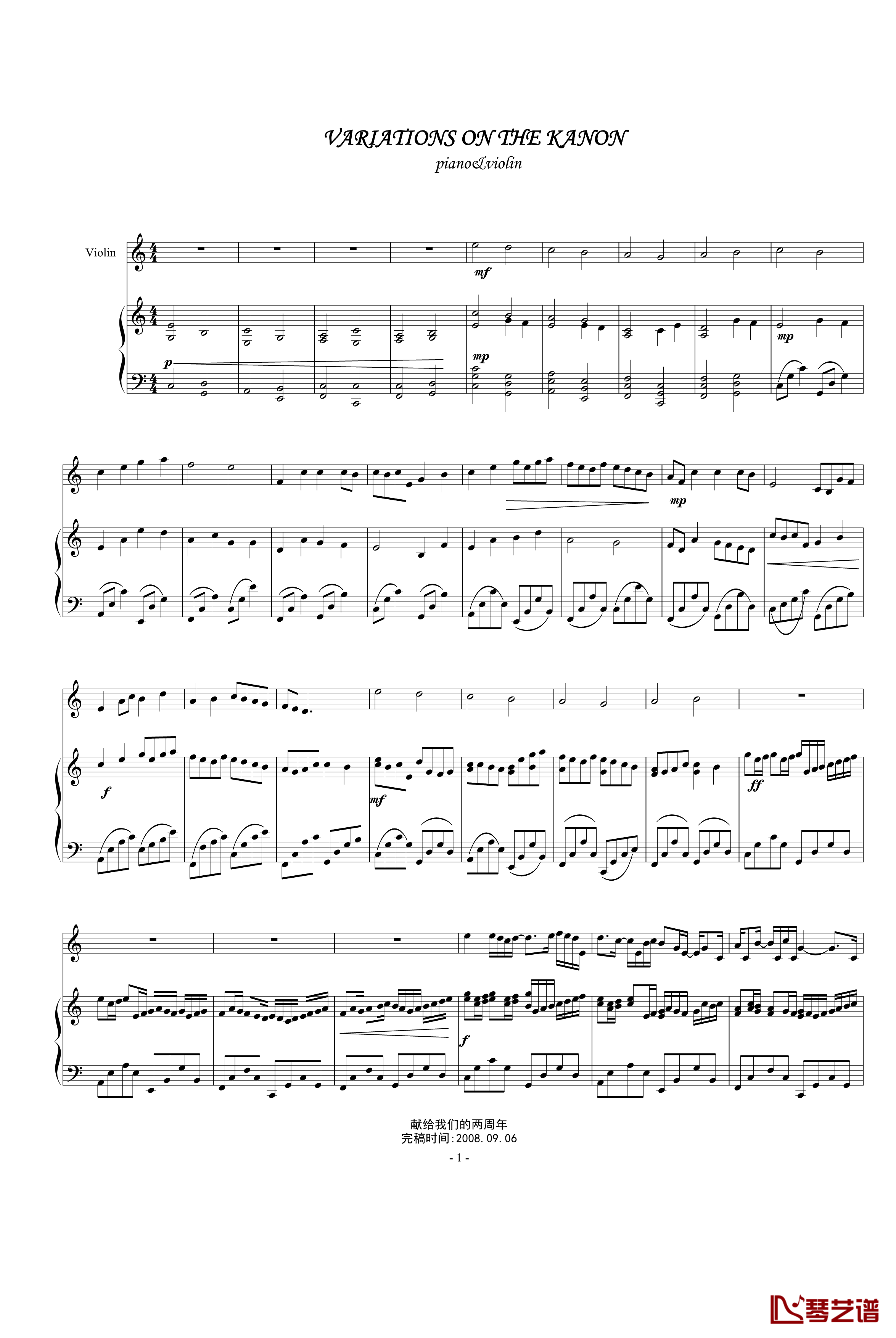 卡农-小提琴&钢琴钢琴谱-camellia修改版-帕赫贝尔-Pachelbel1