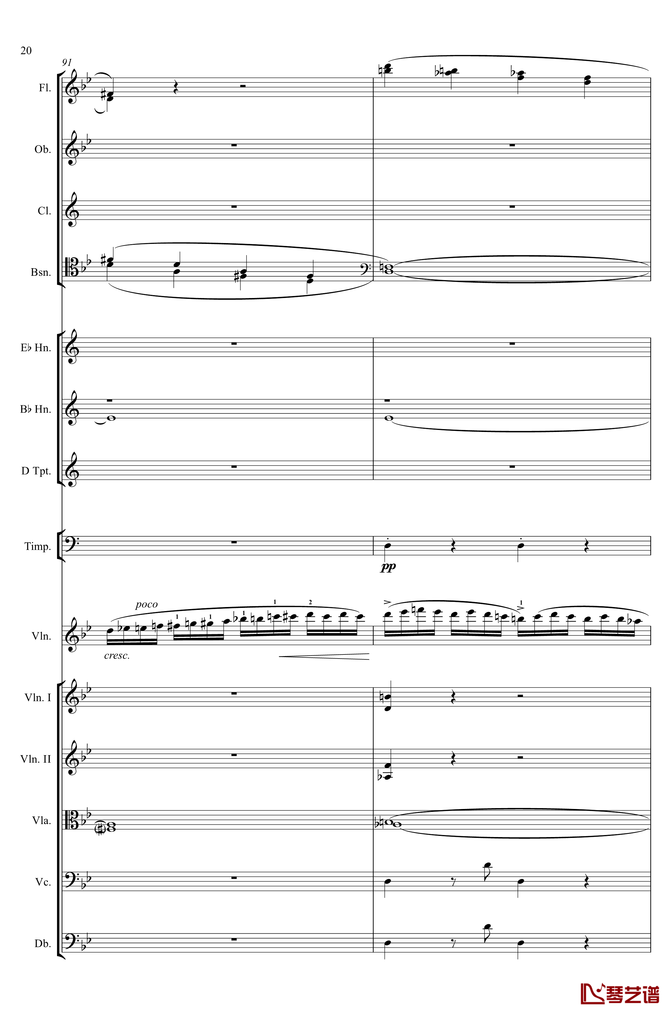 g小调第1小提琴协奏曲Op.26钢琴谱-第一乐章-Max Bruch20