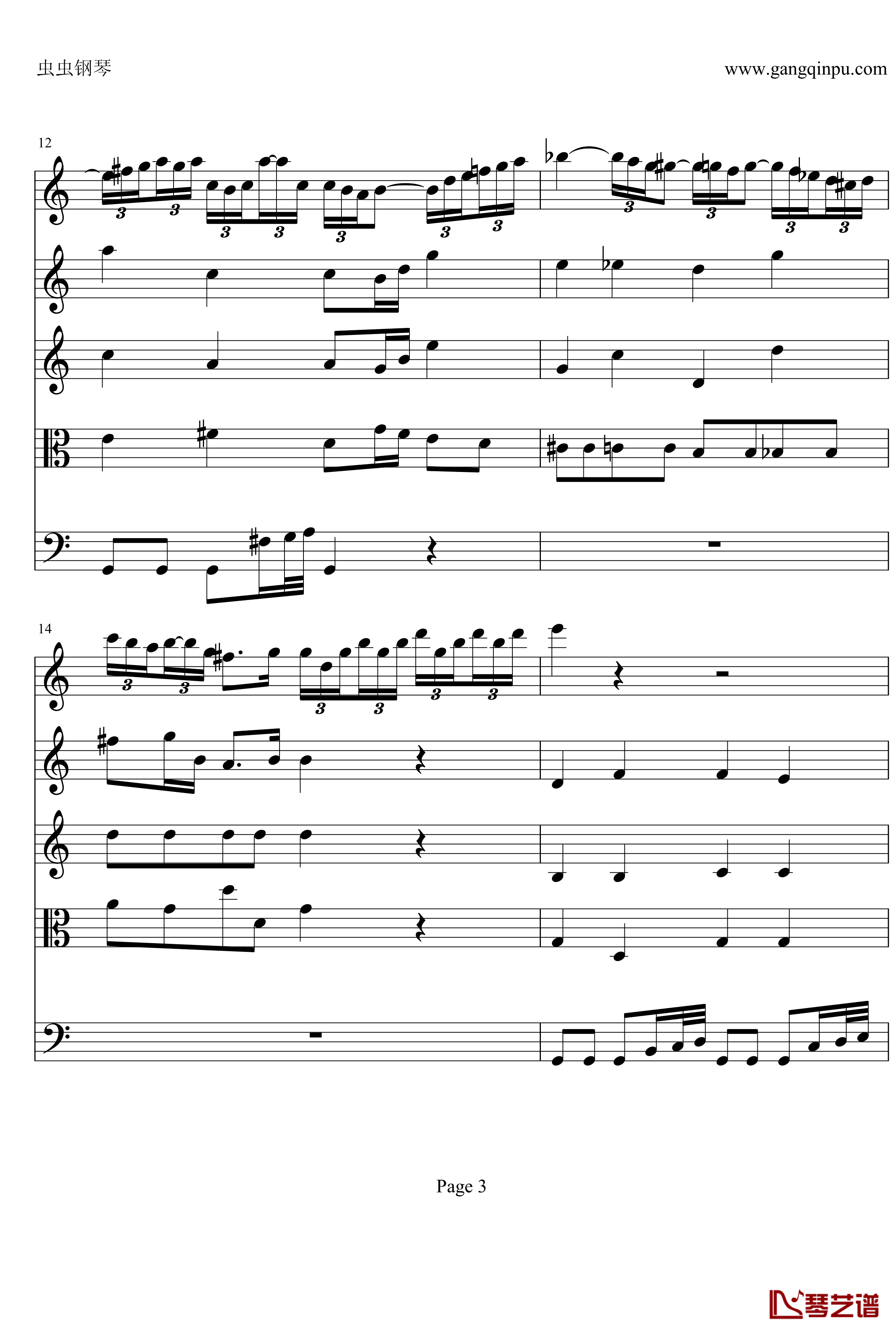 a小调小提琴协奏曲第二乐章钢琴谱-巴赫-P.E.Bach3