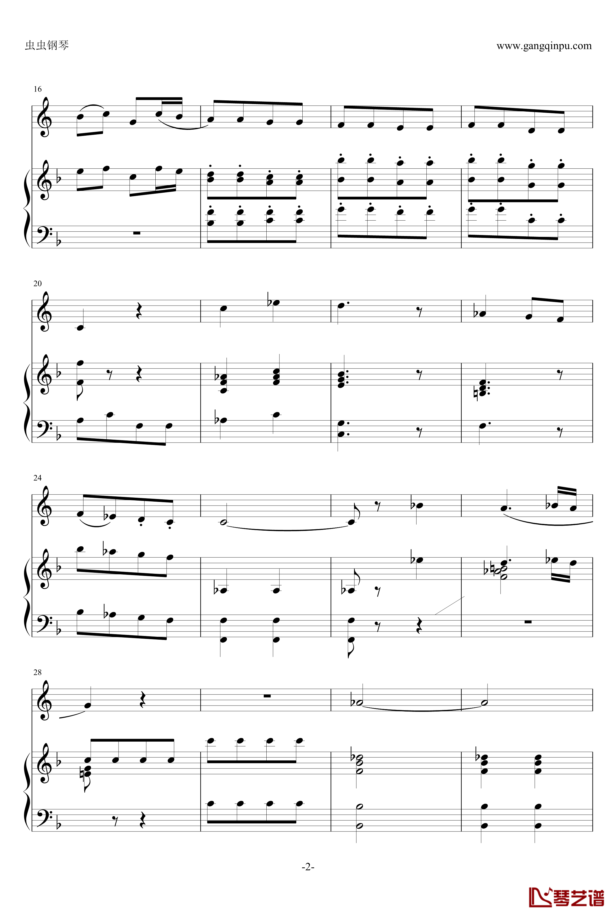 小奏鸣曲第二乐章钢琴谱-莫扎特2