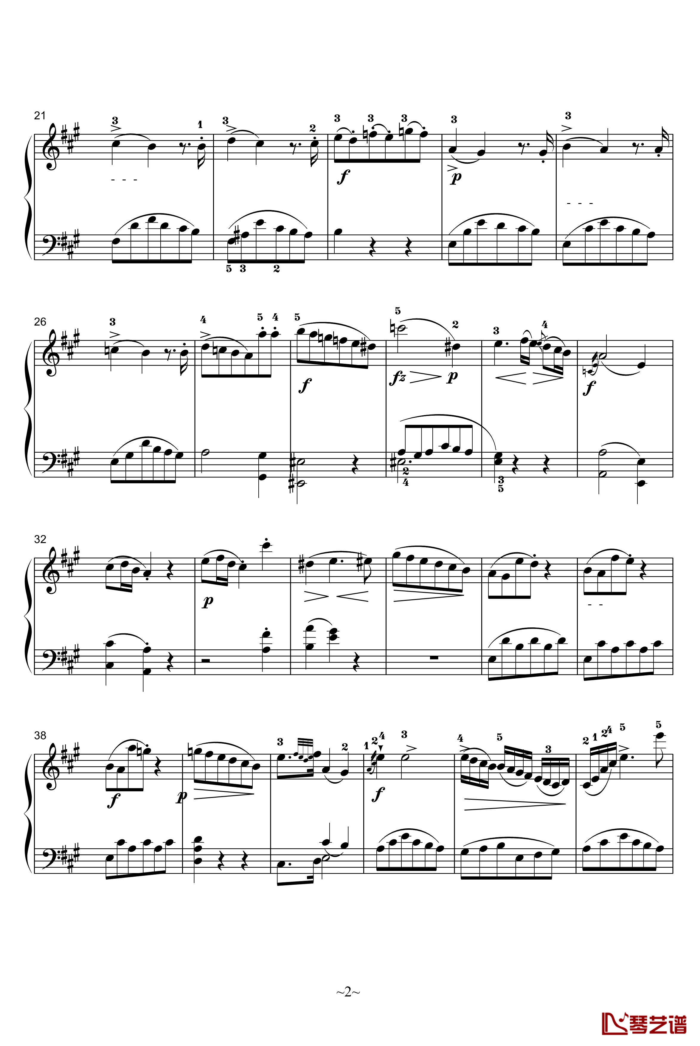 A大调奏鸣曲第二乐章钢琴谱-莫扎特2