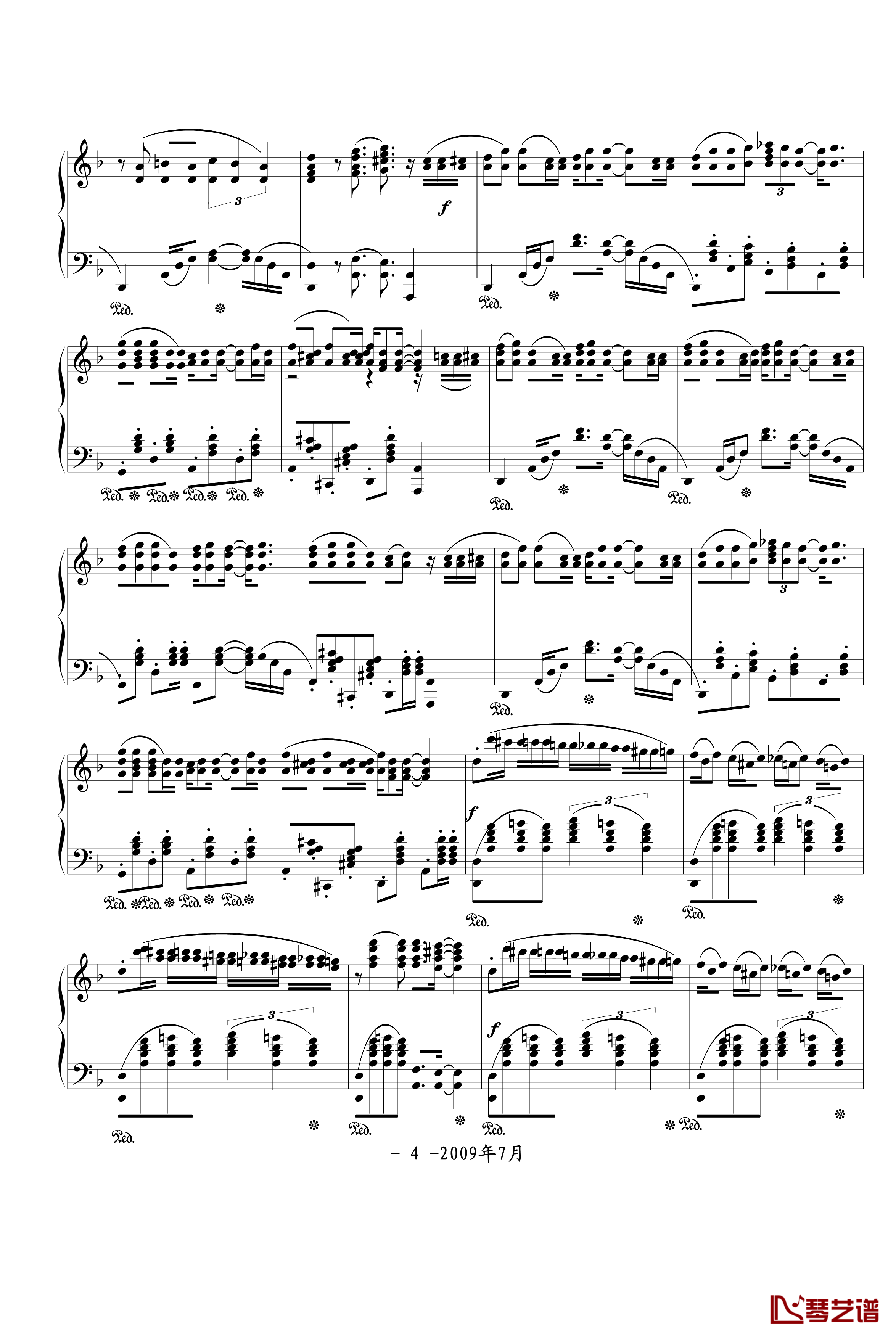 印第安老斑鸠钢琴谱-王龙超强版-周杰伦4