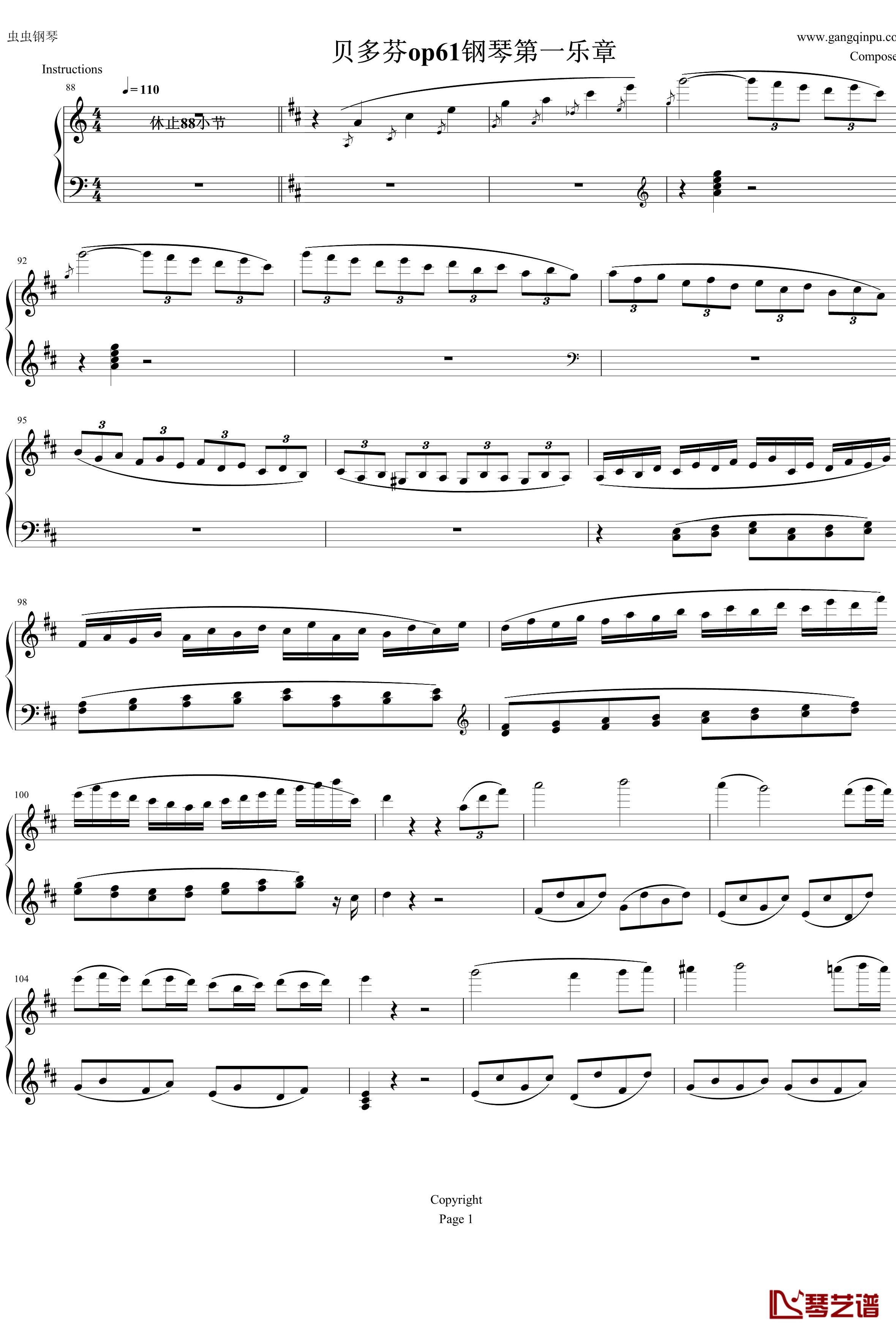 钢琴协奏曲Op61第一乐章钢琴谱-贝多芬-beethoven1