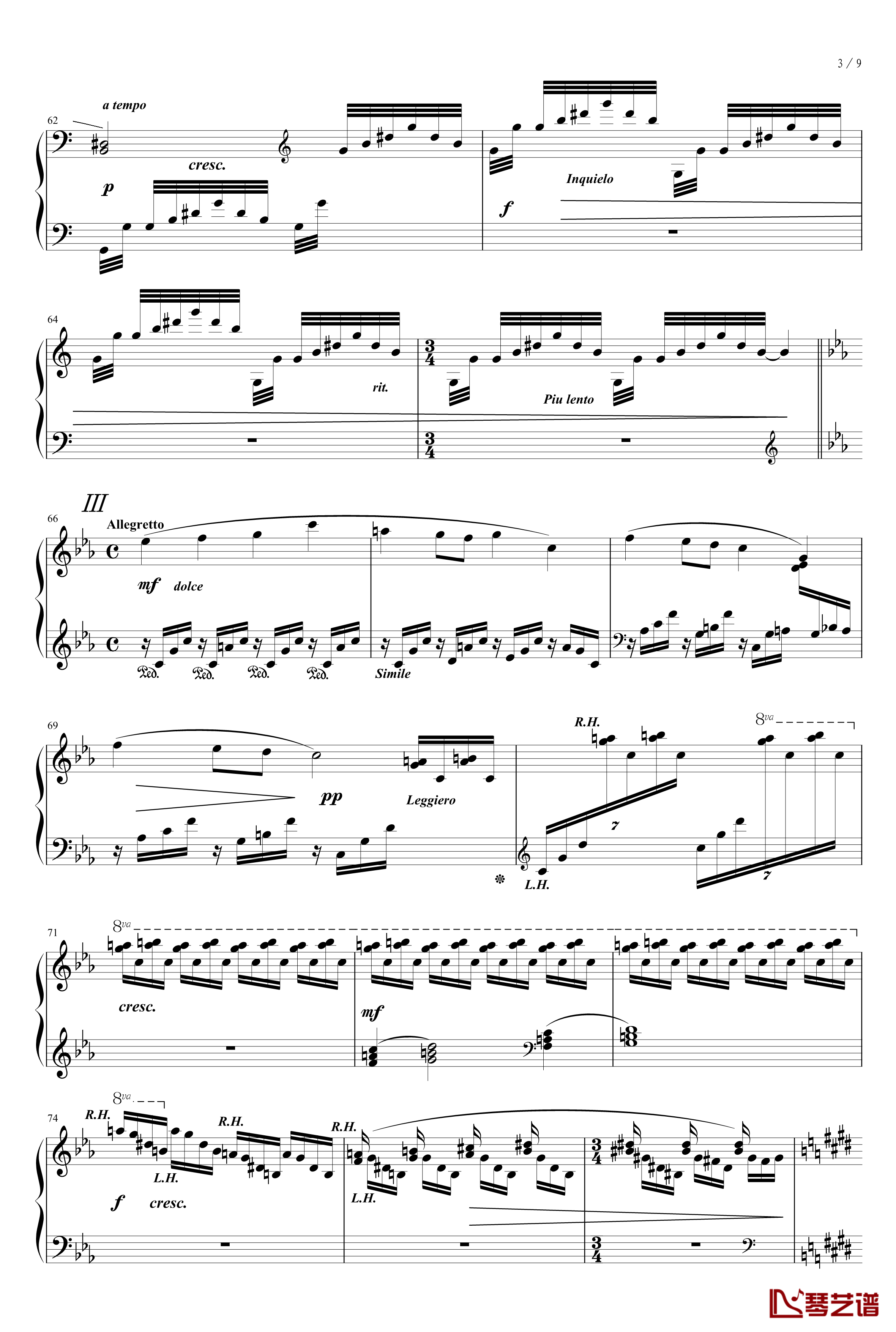 三重界钢琴谱-乐侠3