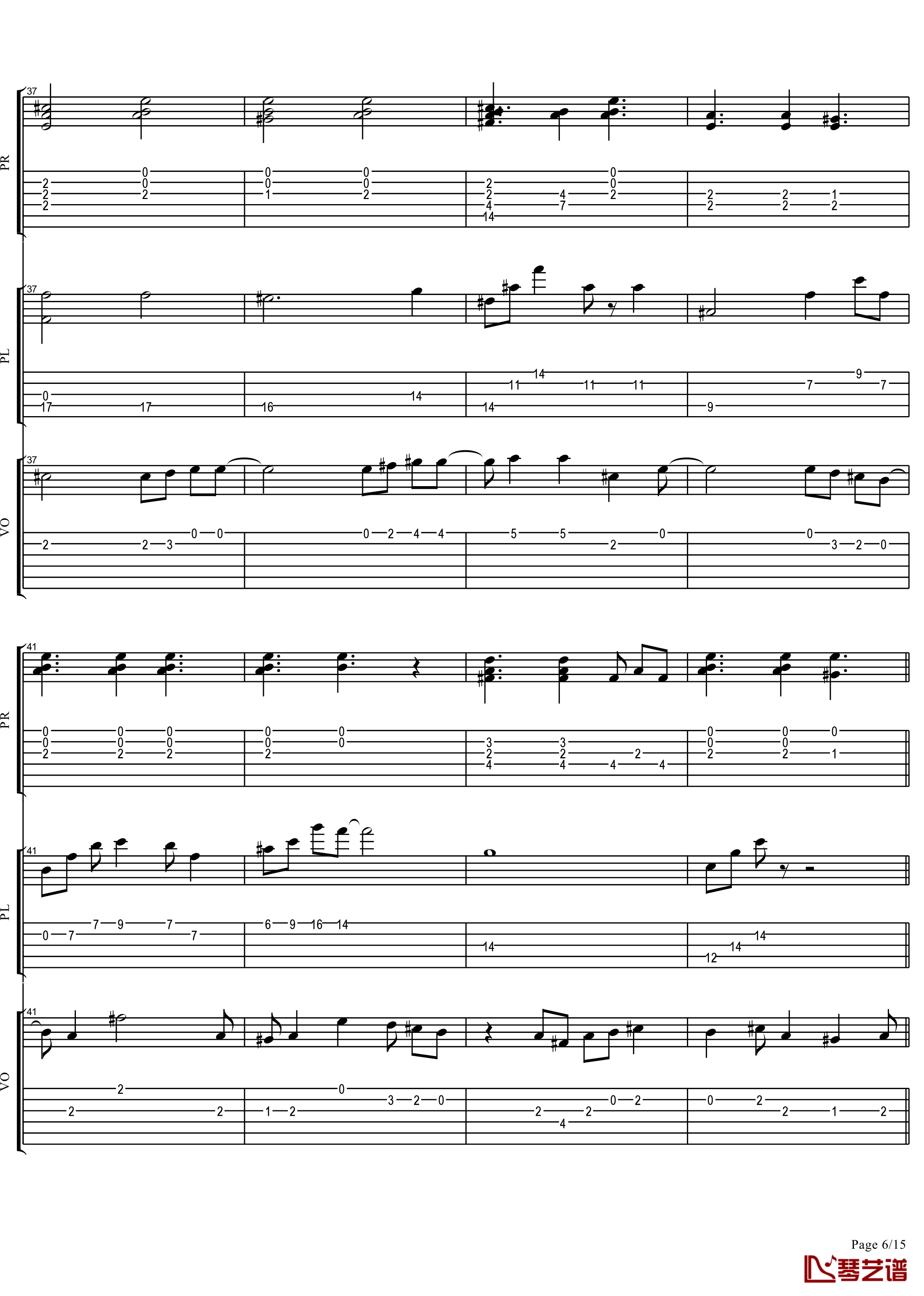 第一个清晨钢琴谱-完美弹唱版-王力宏6