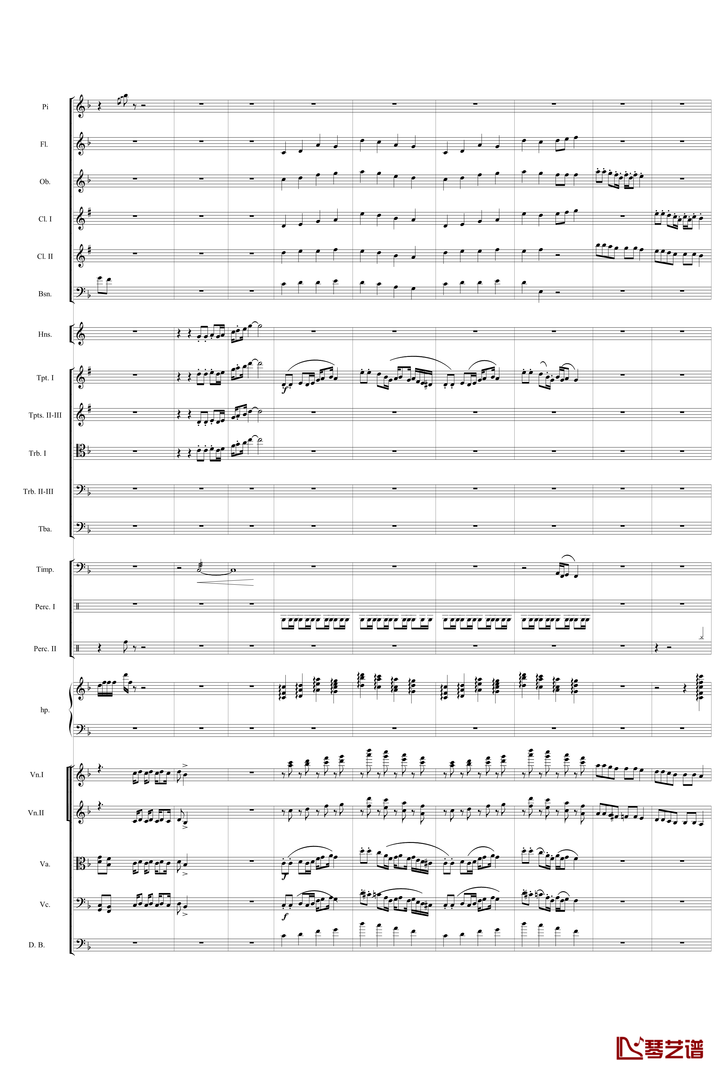 业余爱好者的配器指南序曲二钢琴谱-齐少凡29
