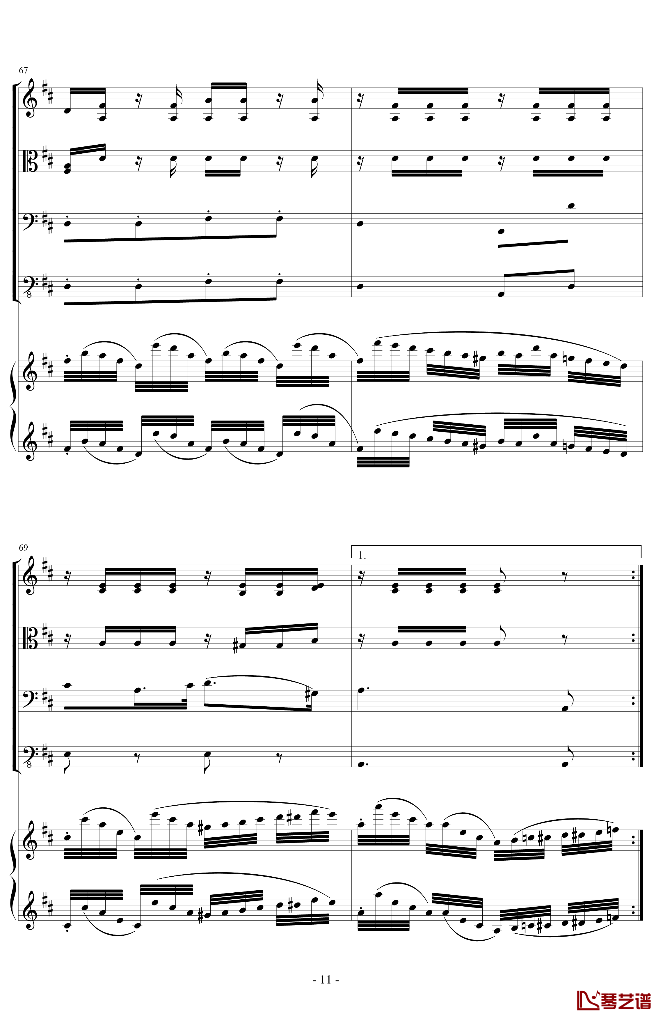 A大调弦乐五重奏“鳟鱼”第四乐章钢琴谱-总谱-舒伯特11