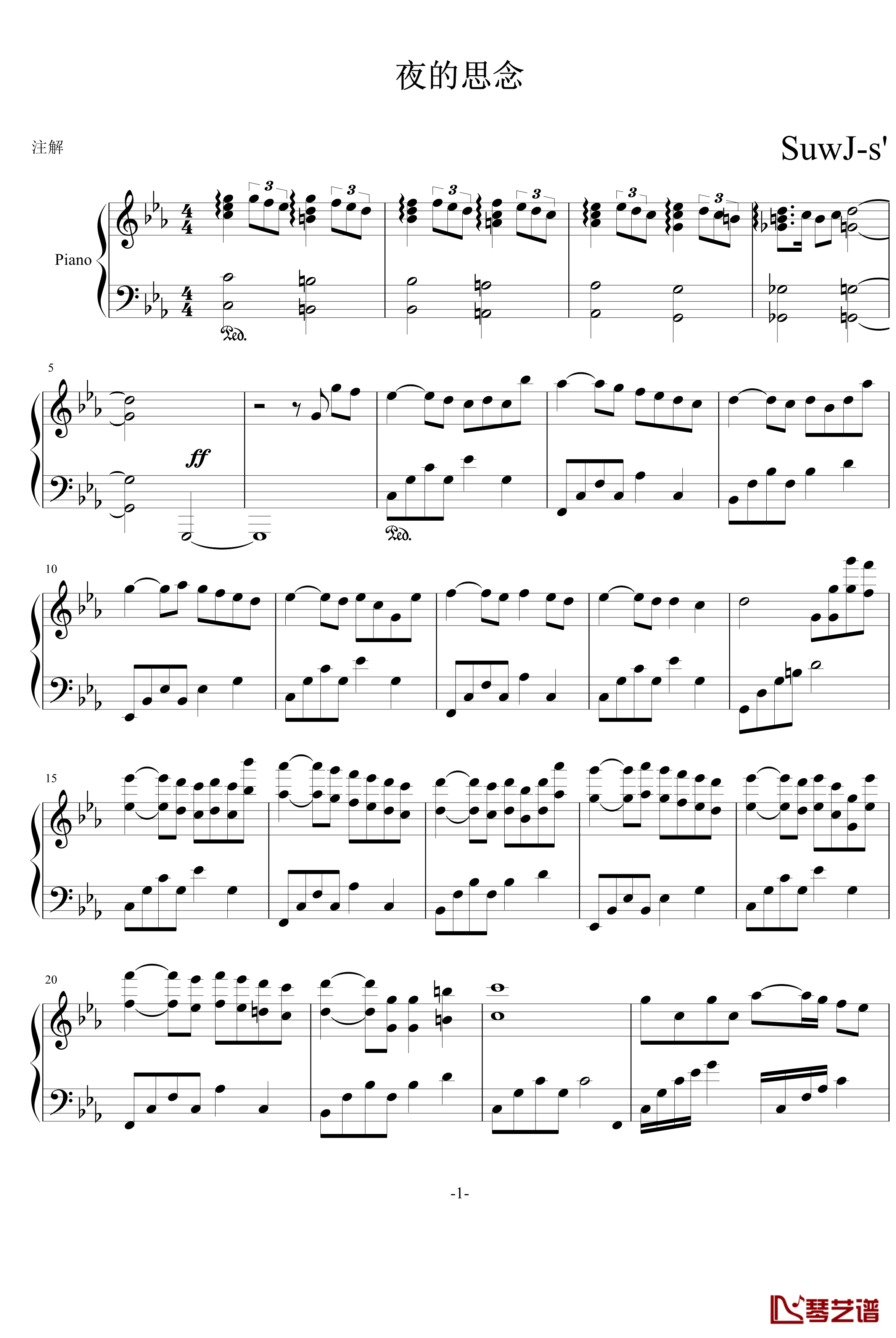 夜的思念钢琴谱-PianoYZ1
