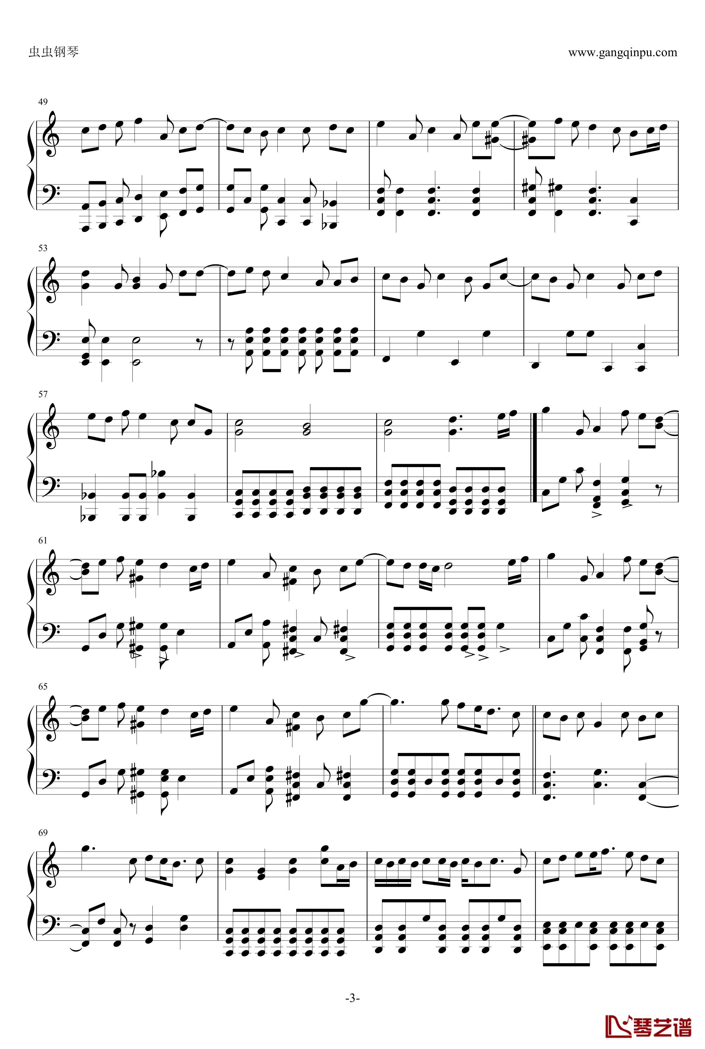 果てない空钢琴谱-Arashi3