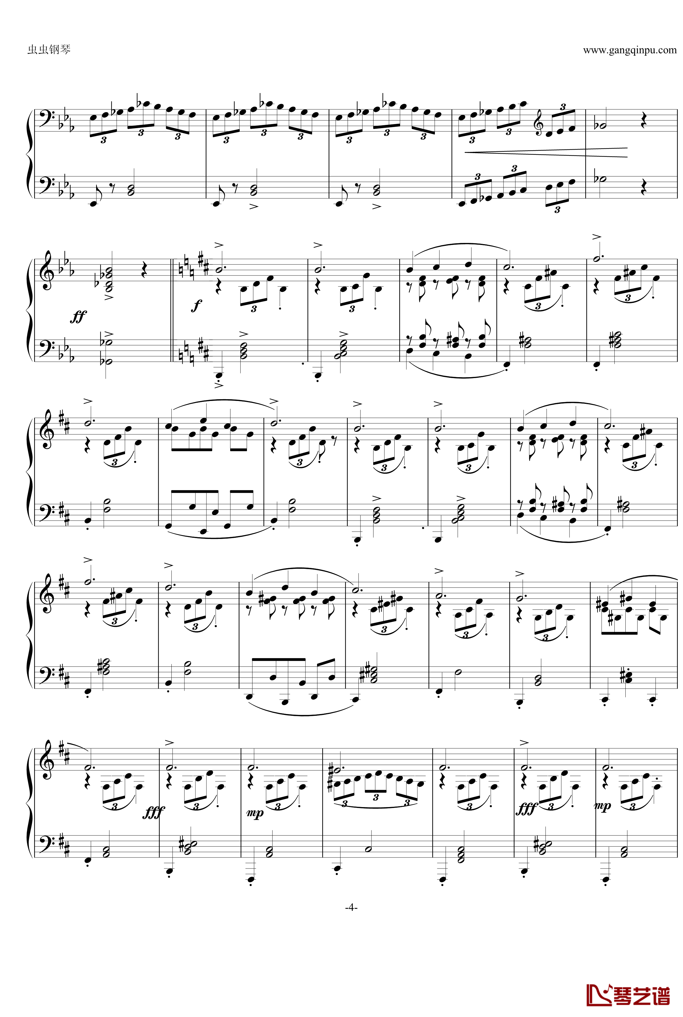 即兴曲Op.90 No.2钢琴谱-舒伯特-又名D899 No.24