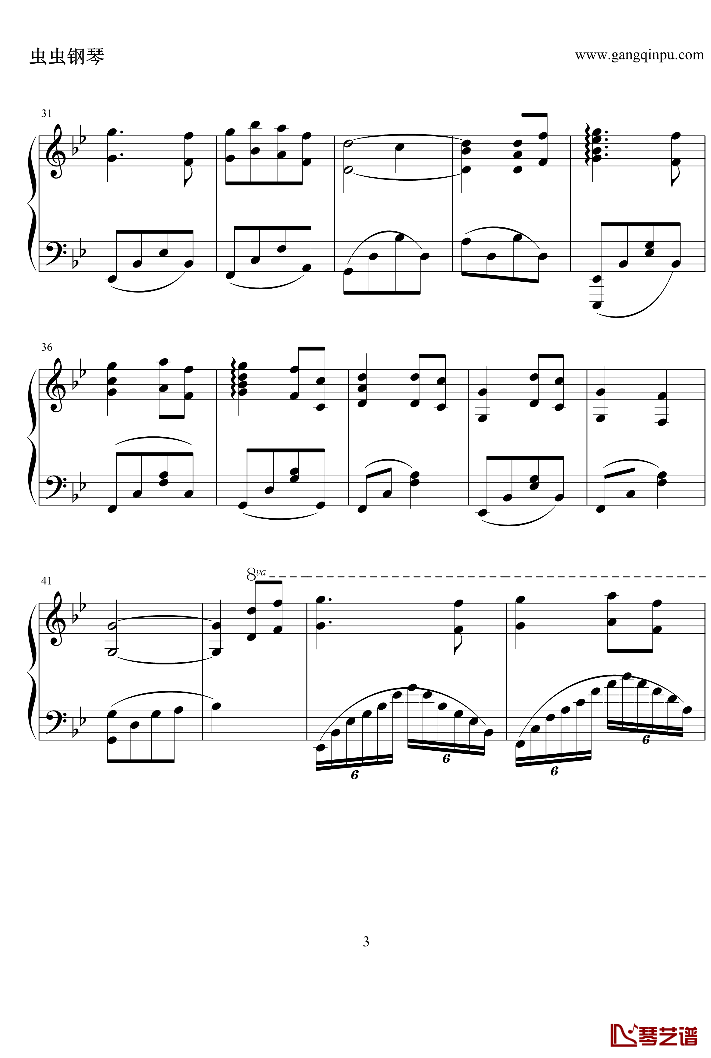 超越时空的思念钢琴谱- 犬夜叉主题曲完美版3