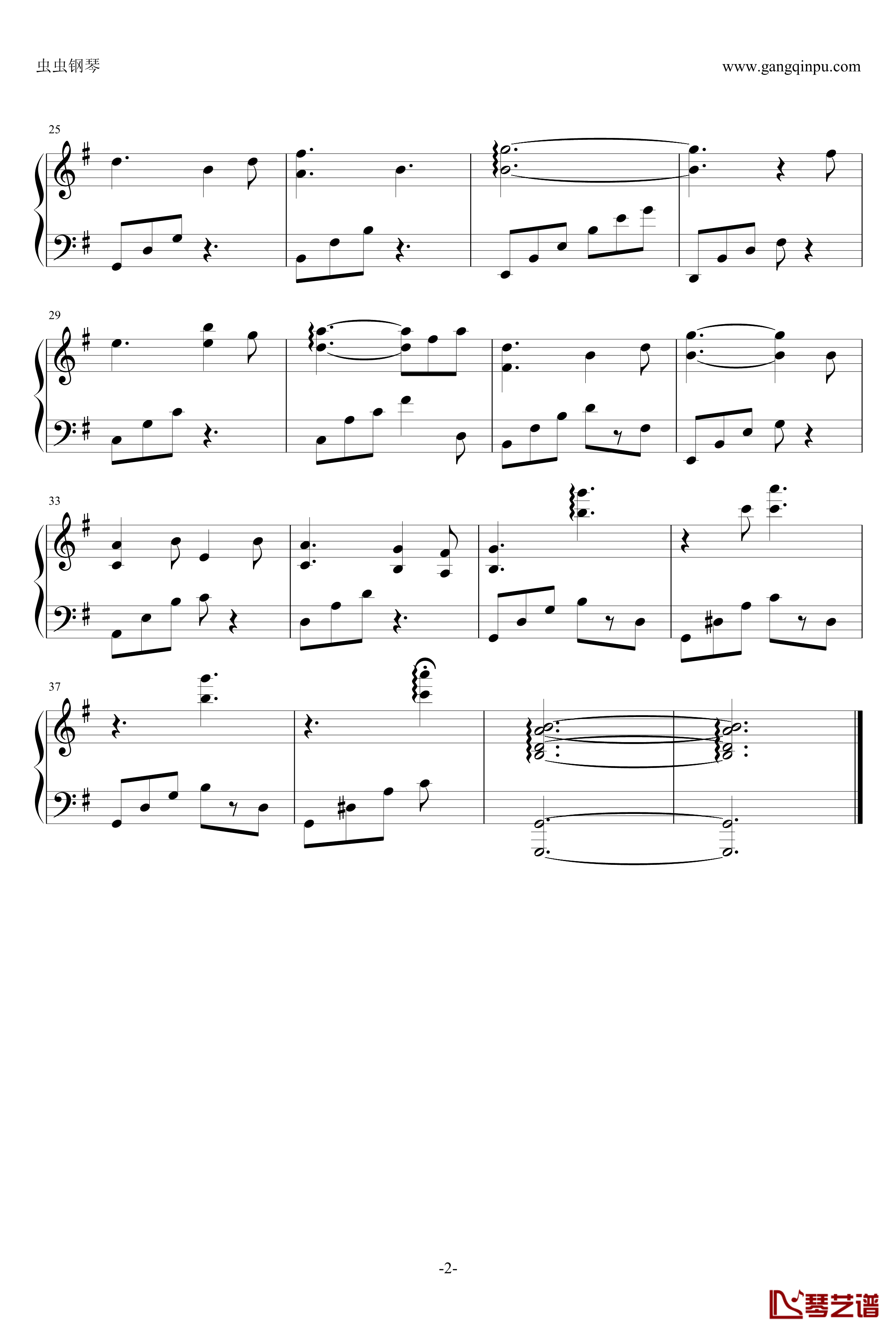 天台的月光钢琴谱-周杰伦2