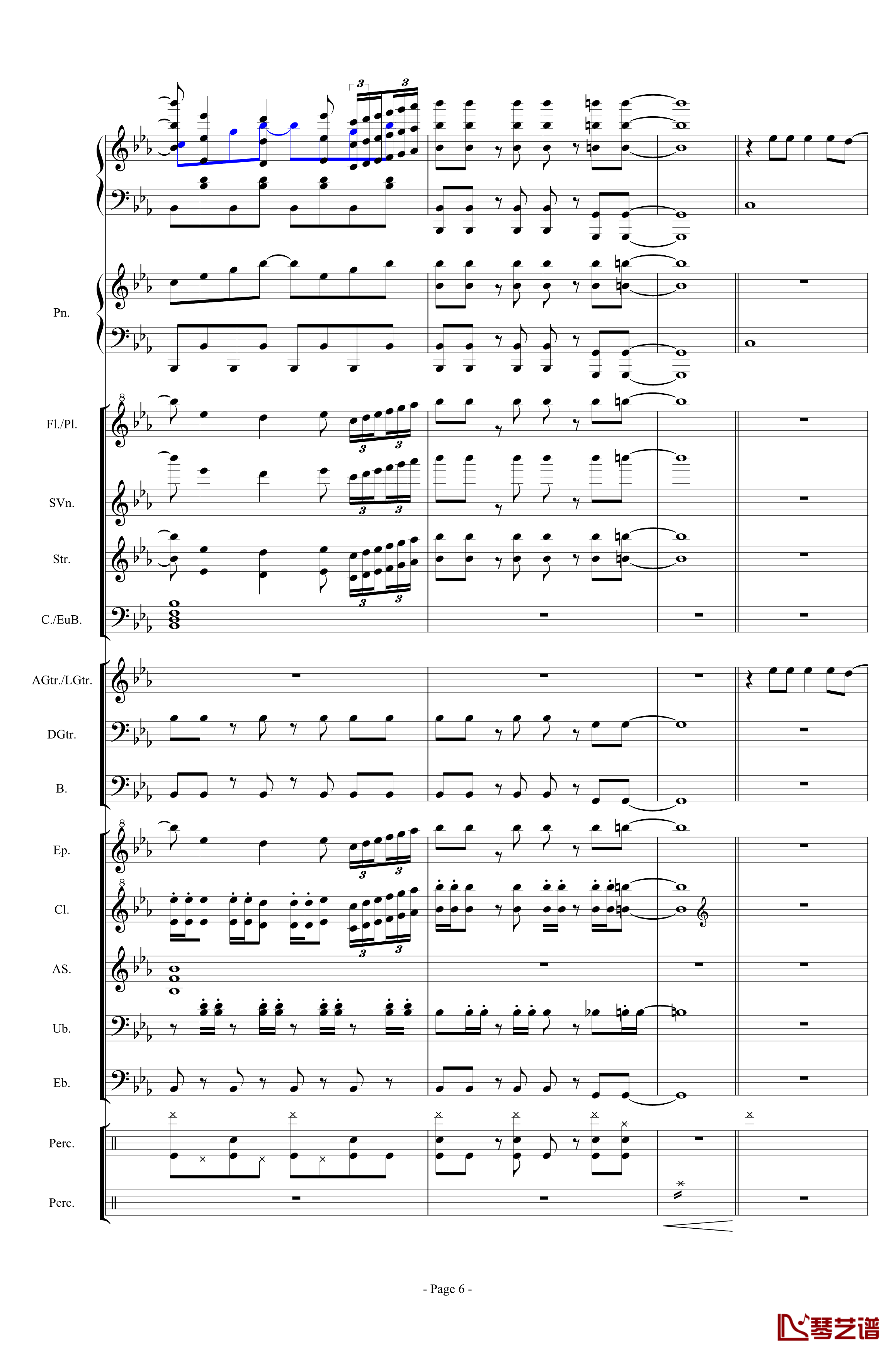 幻想世界之音0钢琴谱-lujianxiang5556