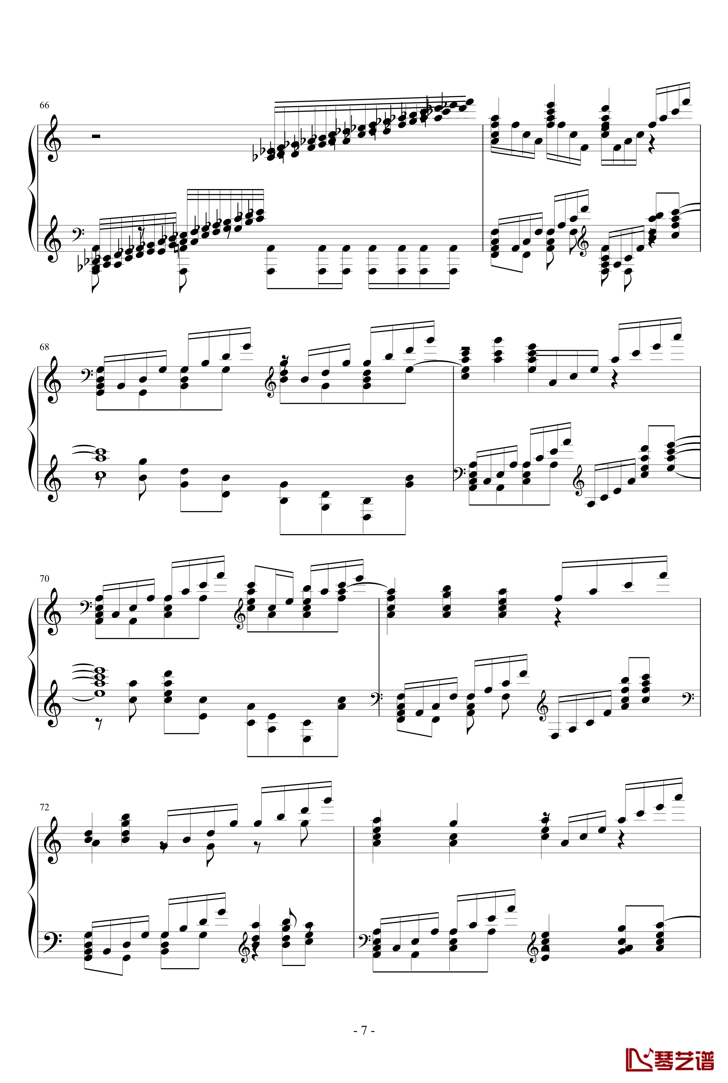 ネクロファンタジア钢琴谱-HARD-八云紫-东方project7