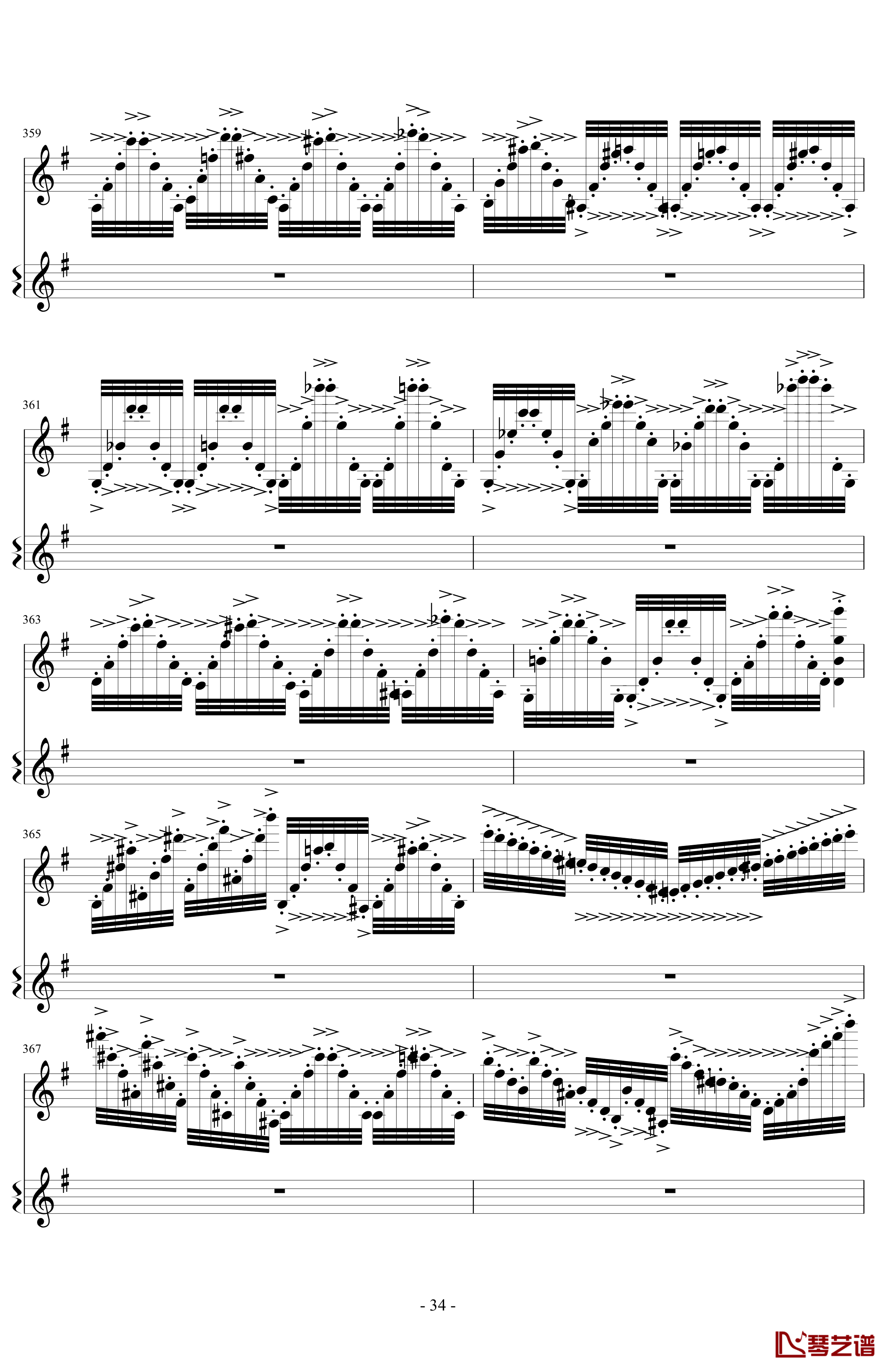 意大利国歌变奏曲钢琴谱-DXF34