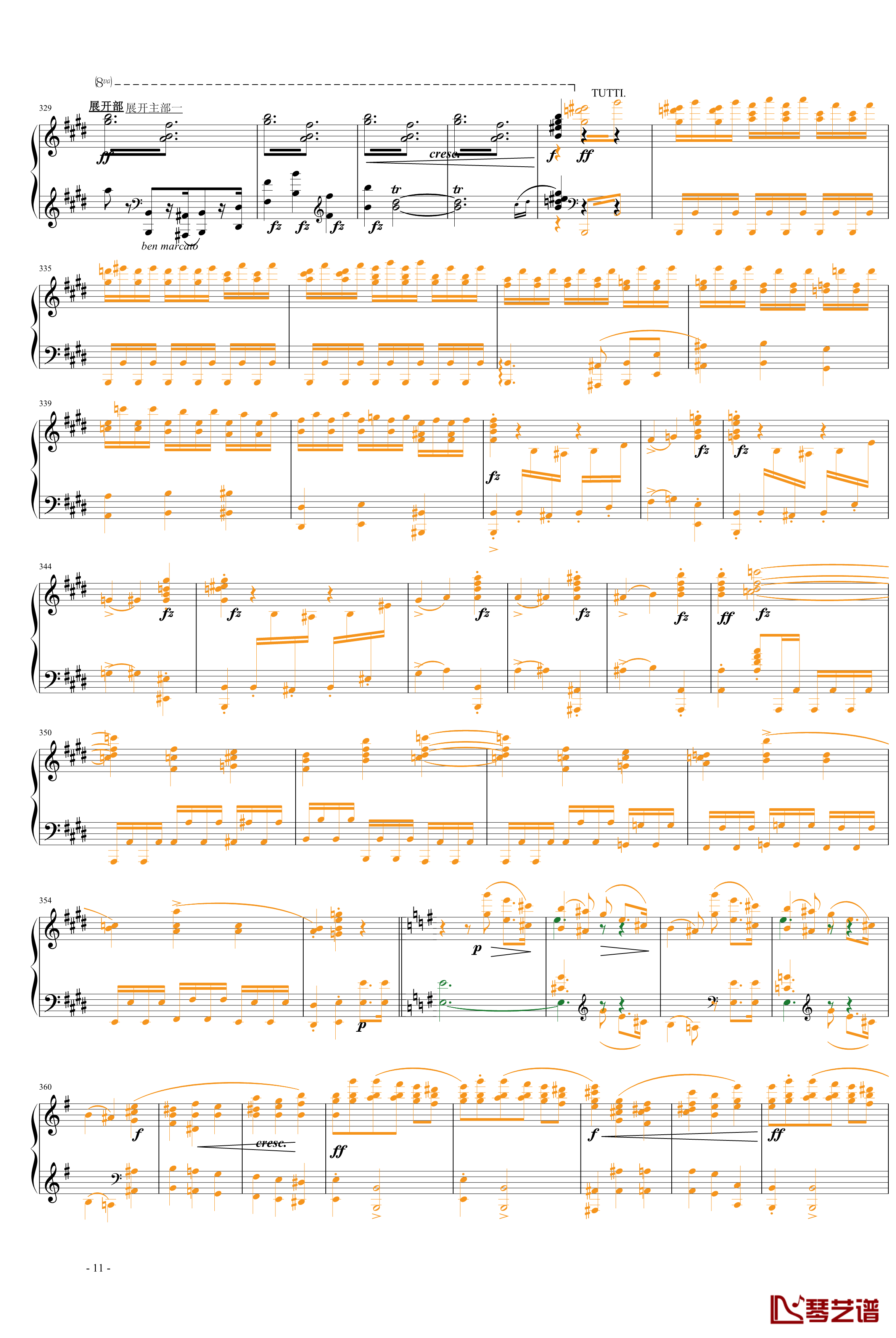 e小调第一钢琴协奏曲第一乐章钢琴谱-肖邦-chopin11