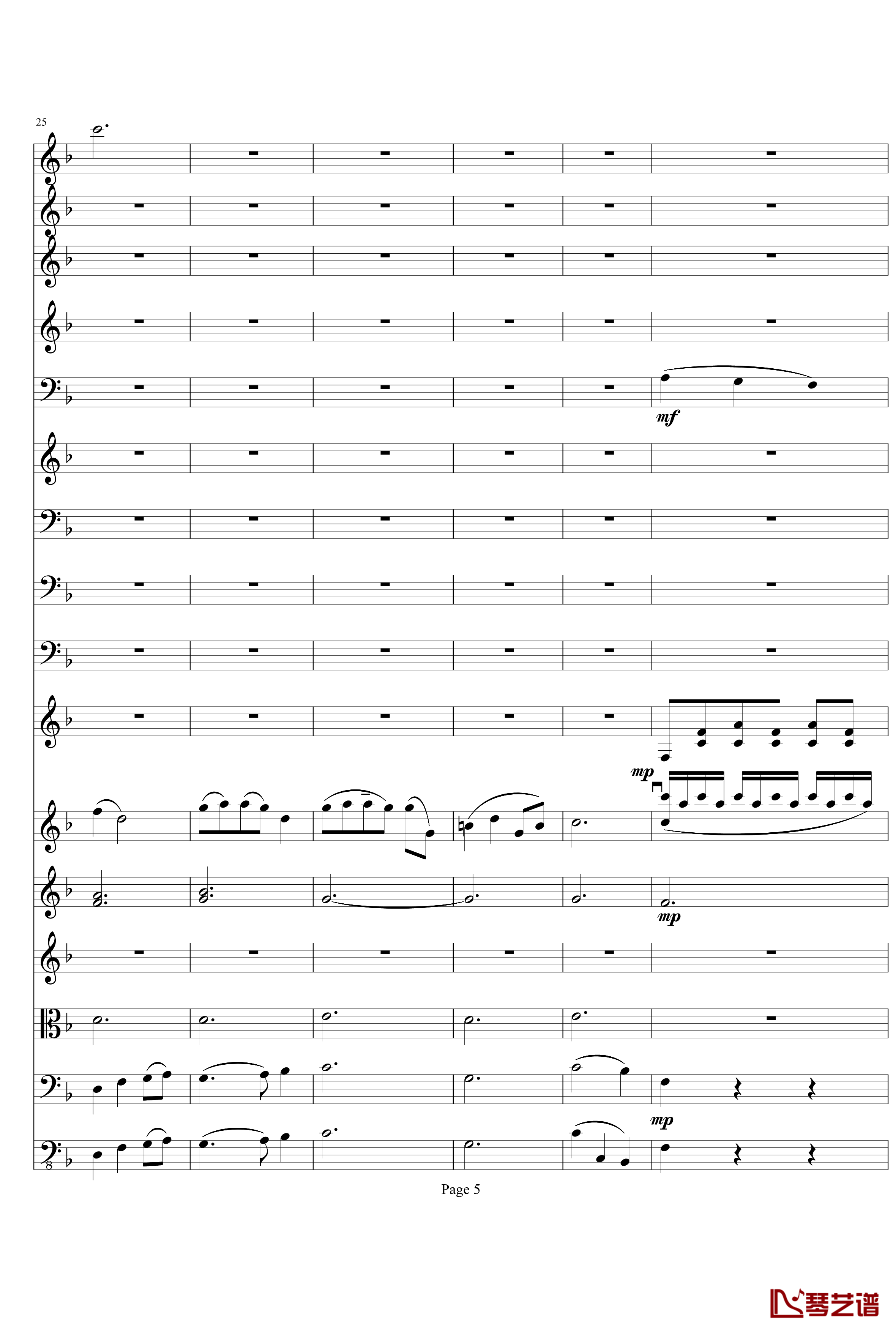 b小调小提琴协奏曲第二乐章钢琴谱-项道荣5
