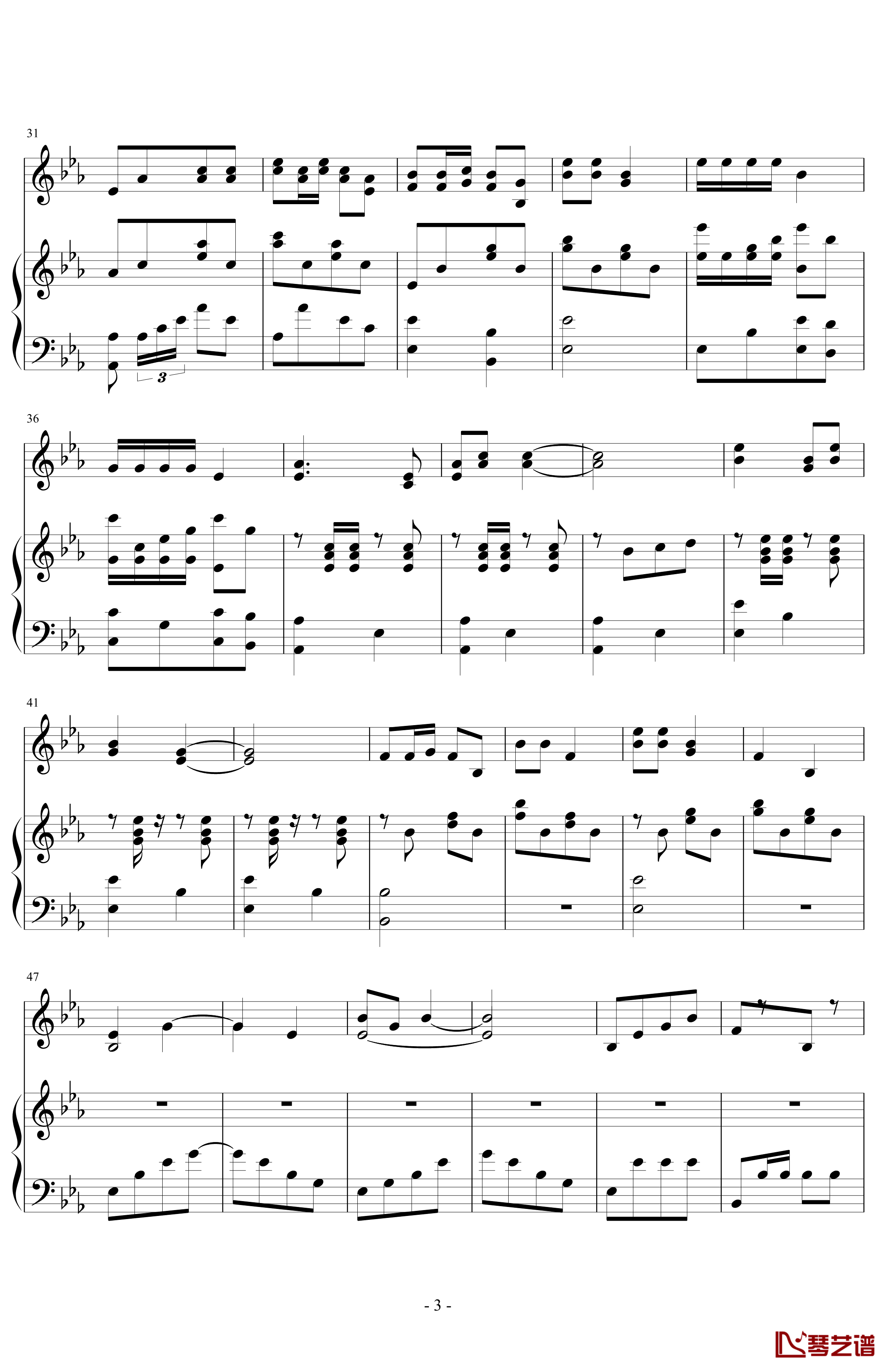 可爱的学校钢琴谱-未知分类3