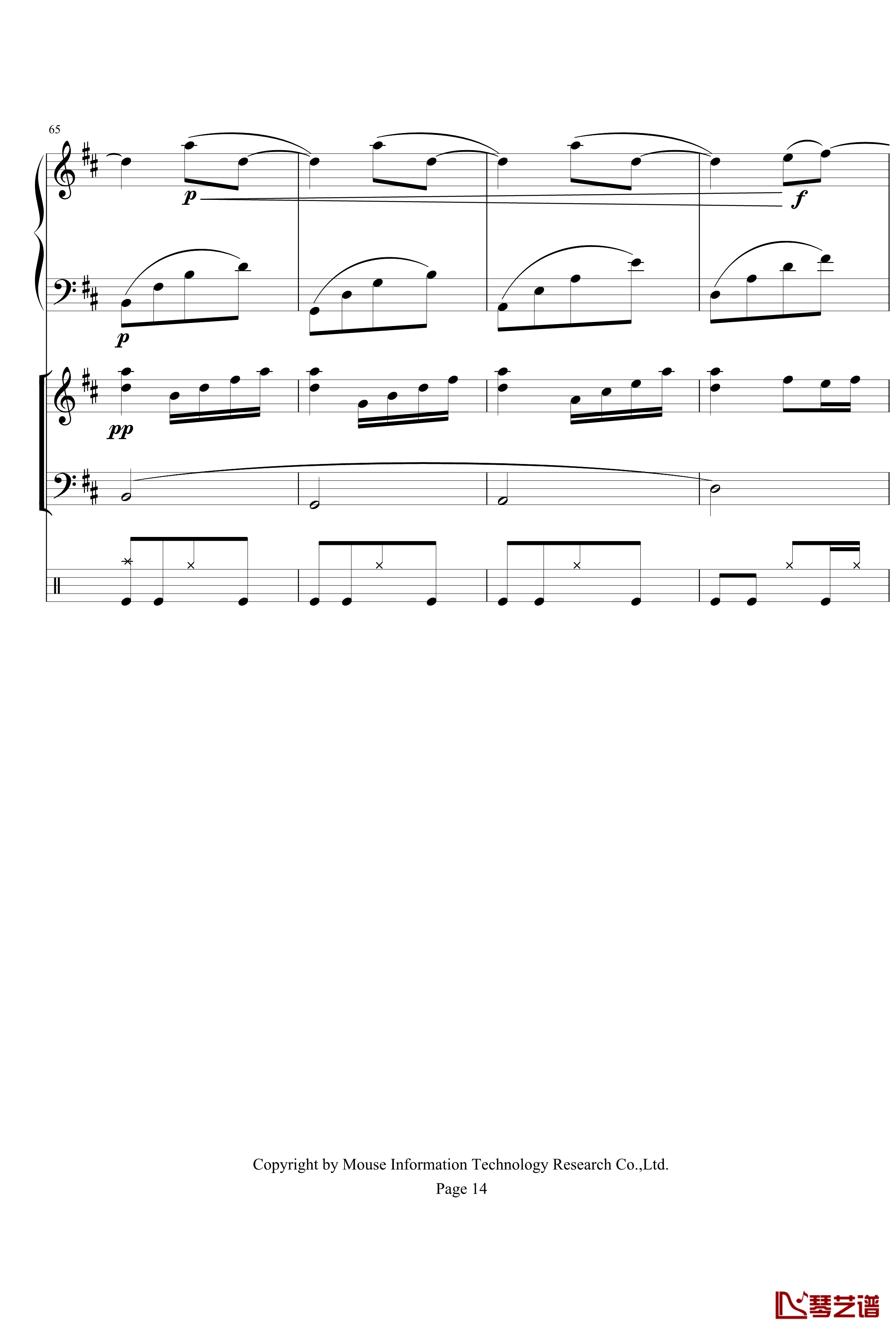 O钢琴谱-MITR14