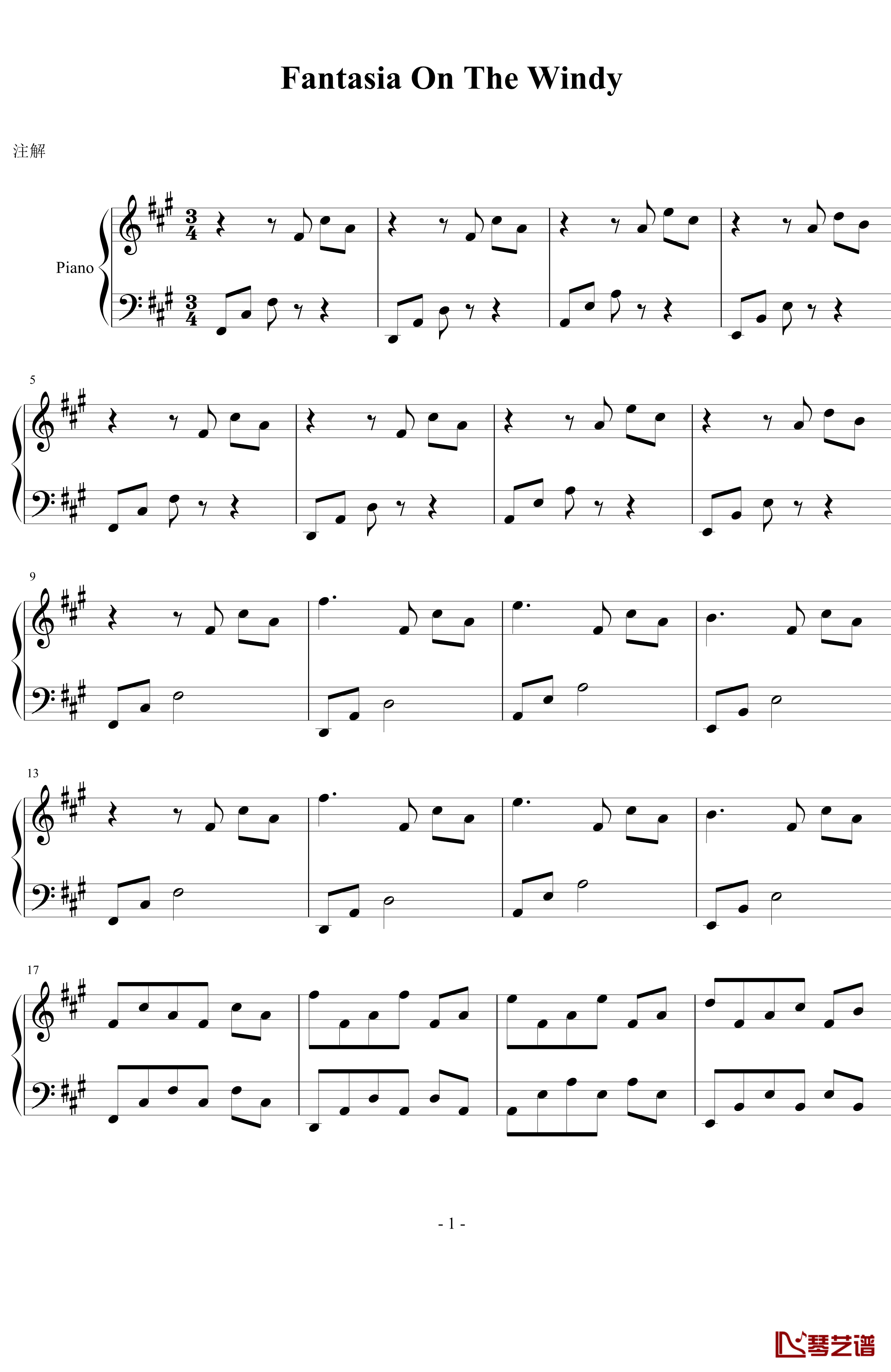 Fantasia On The Windy钢琴谱-Yan Jiajun1