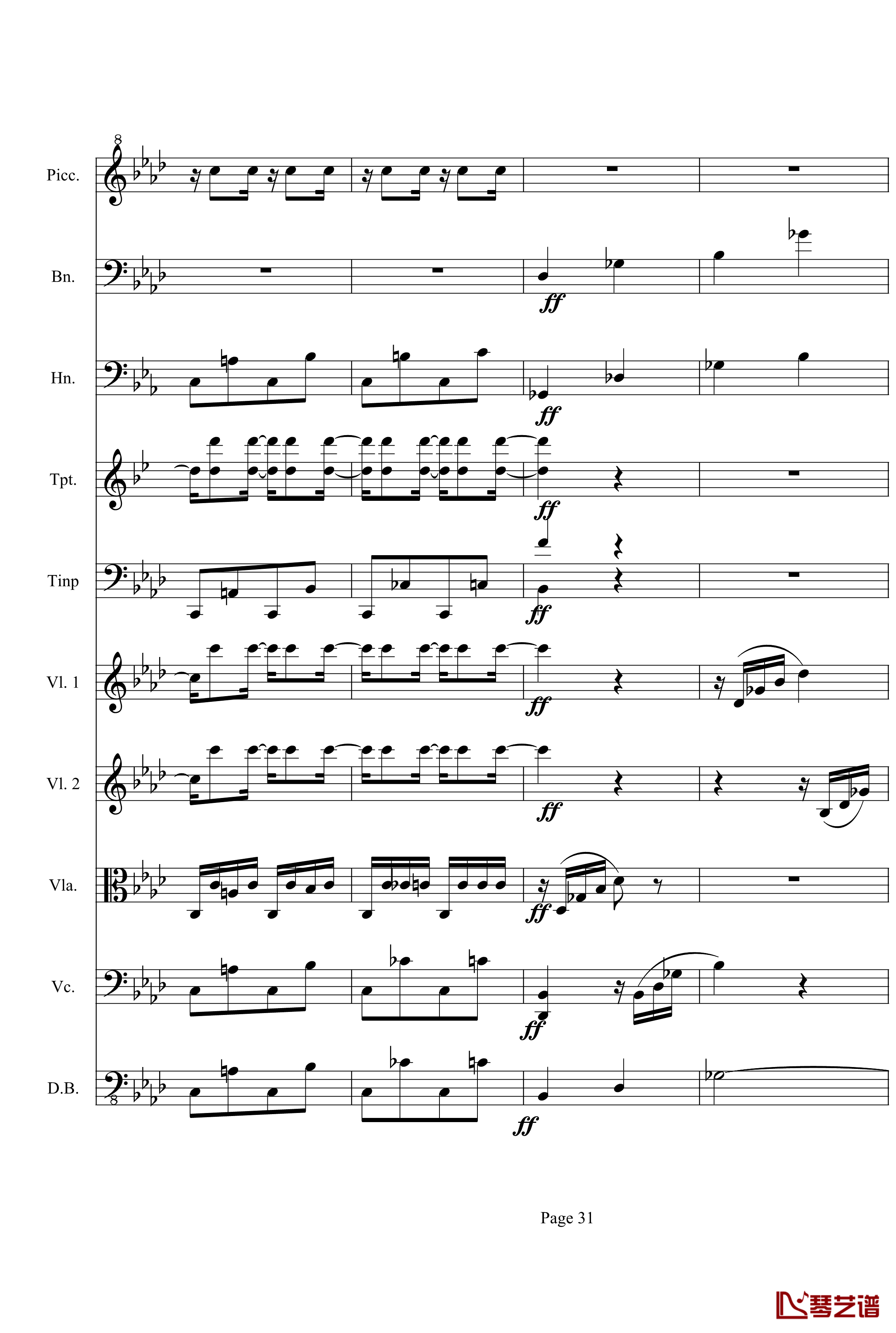奏鸣曲之交响第23首Ⅲ钢琴谱--贝多芬-beethoven31