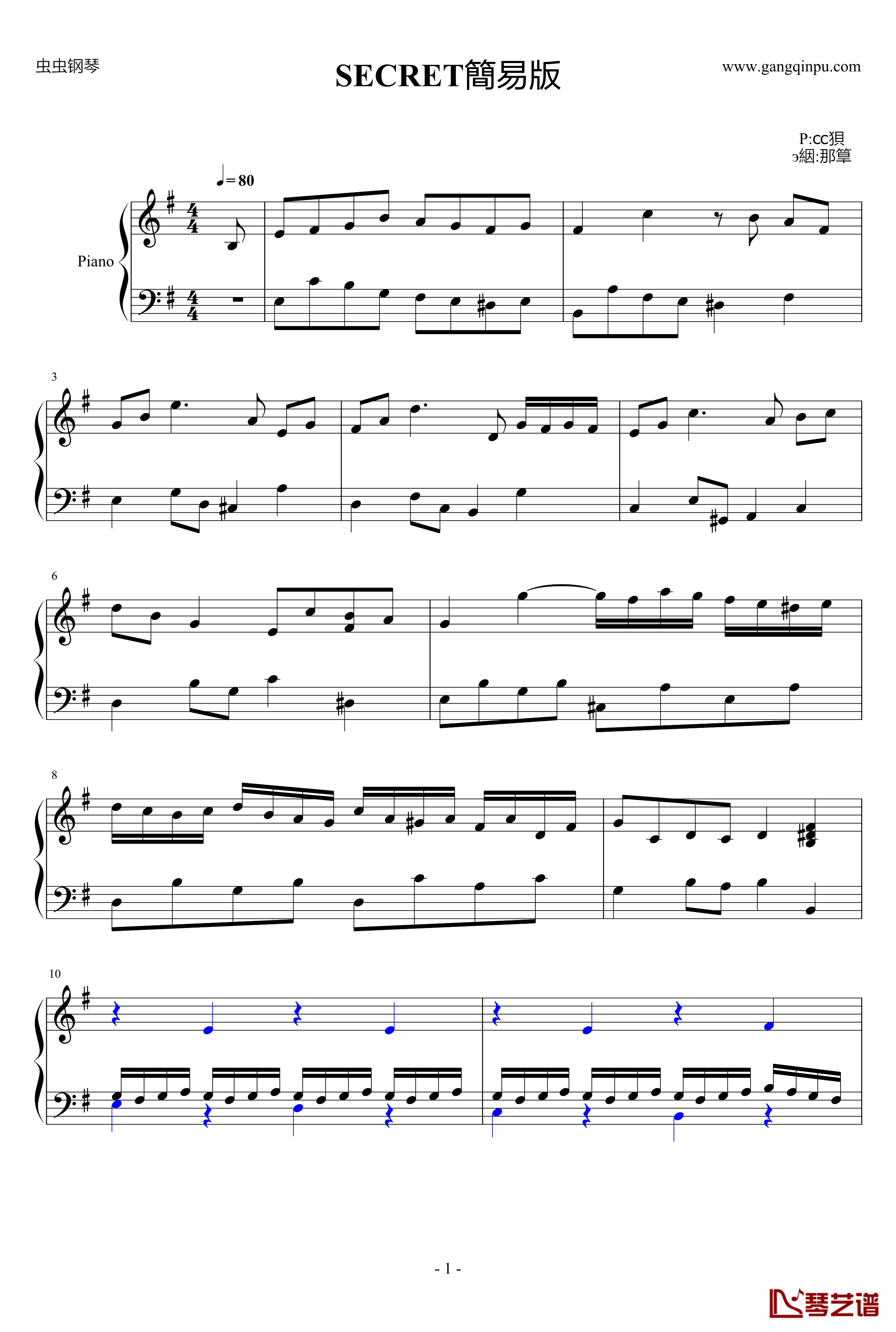 SECRET钢琴谱-簡易版-周杰伦1