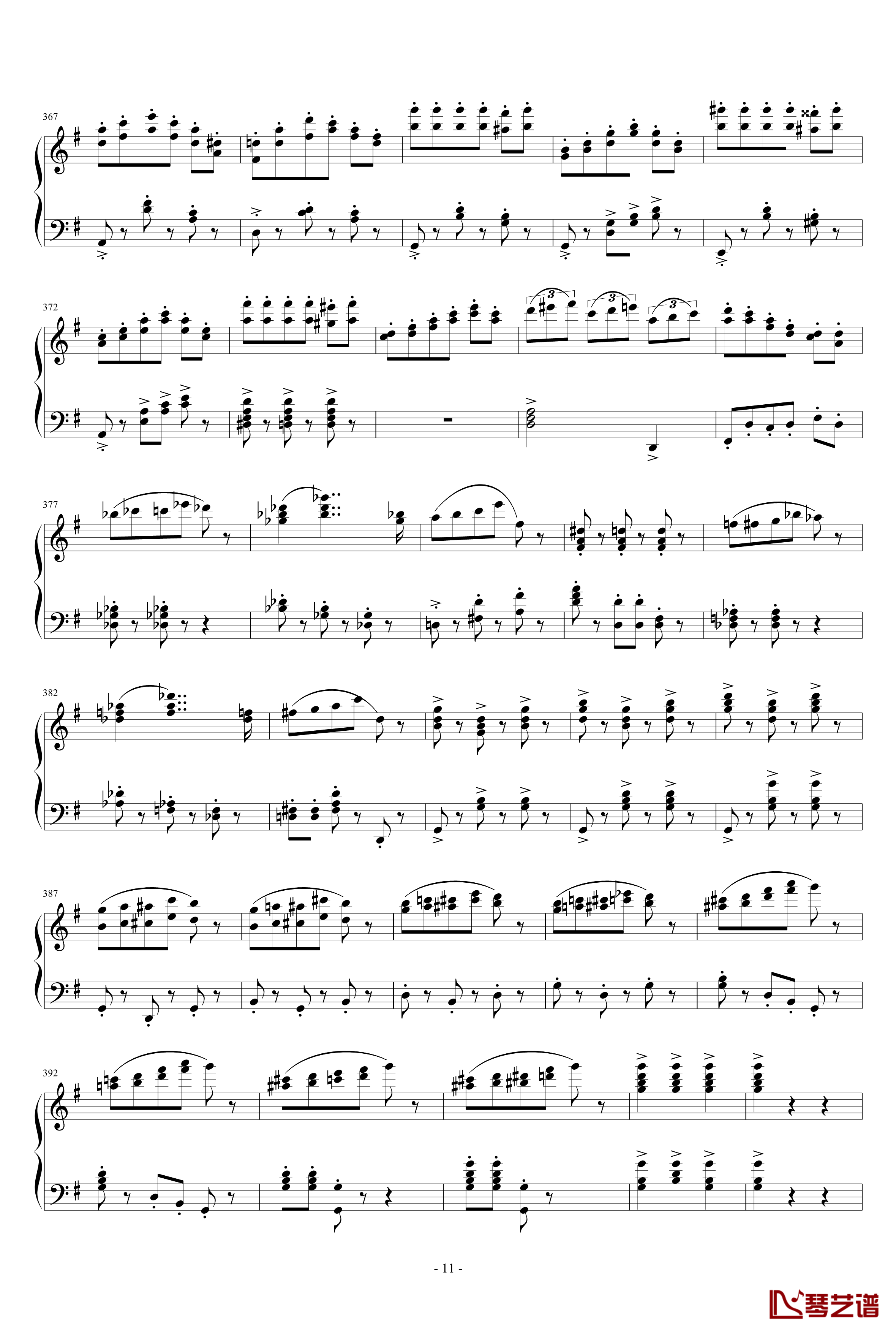 圆舞曲钢琴谱-DXF11