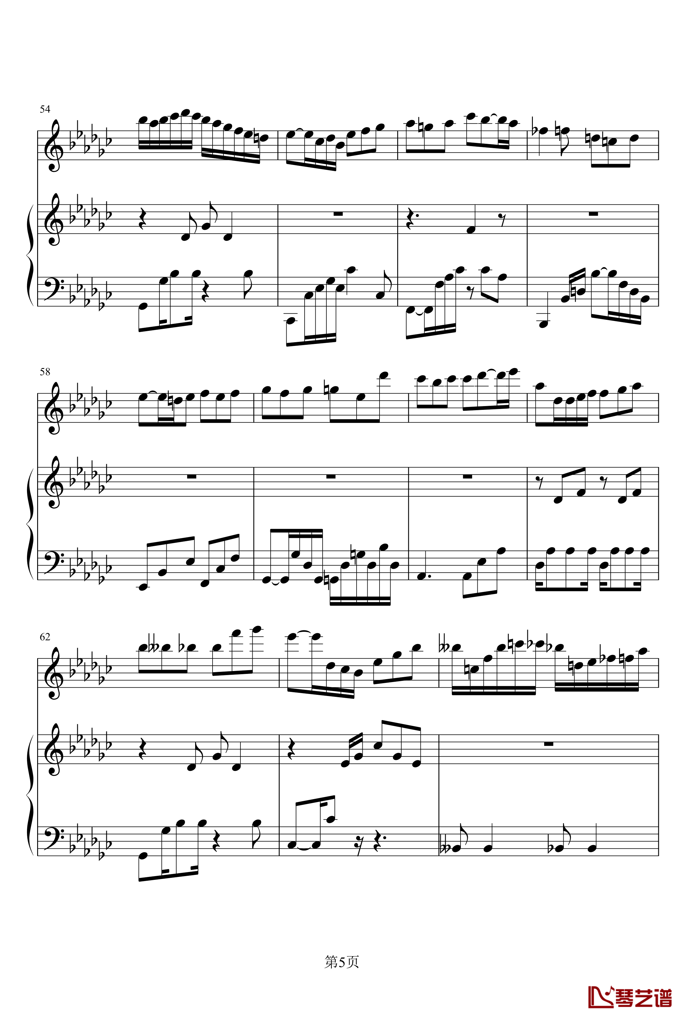 1874钢琴谱-陈奕迅5