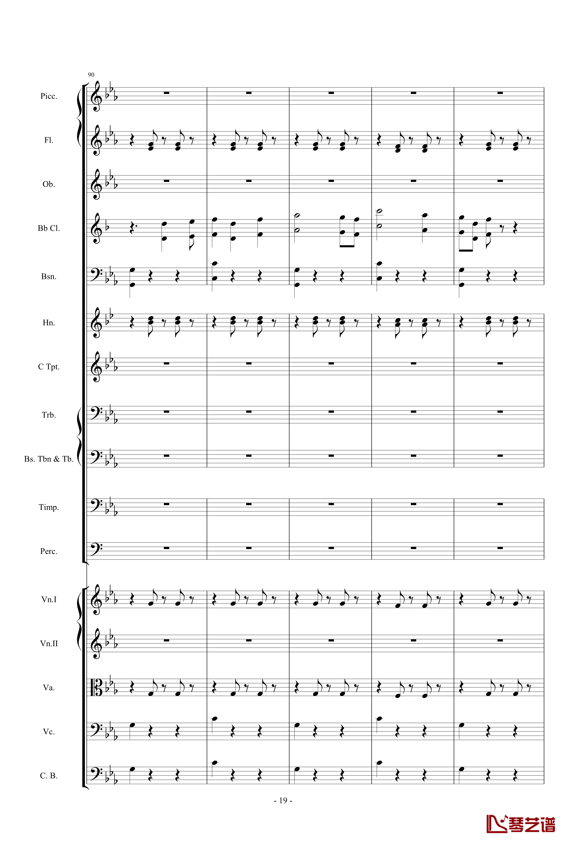 愤怒的小鸟交响曲第三乐章Op.5 no.3钢琴谱-1057257819