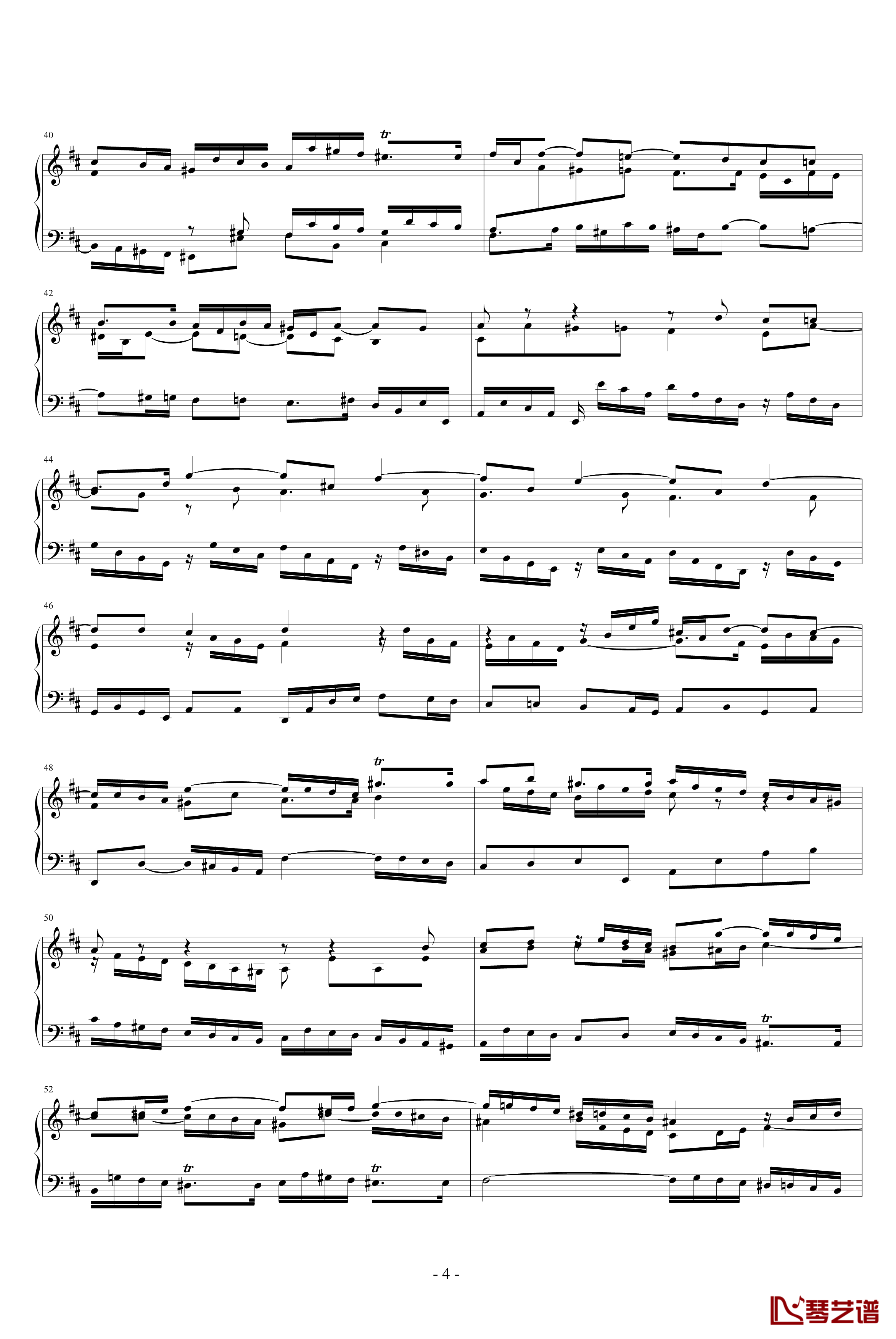Fuga h-moll钢琴谱-巴赫-P.E.Bach4