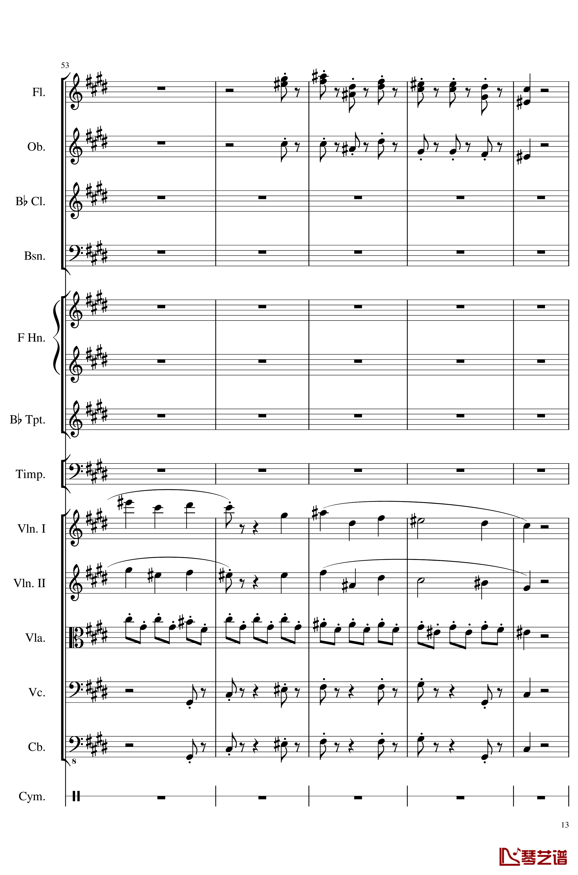 4 Contredanse for Chamber Orchestra, Op.120钢琴谱-No.3-一个球13