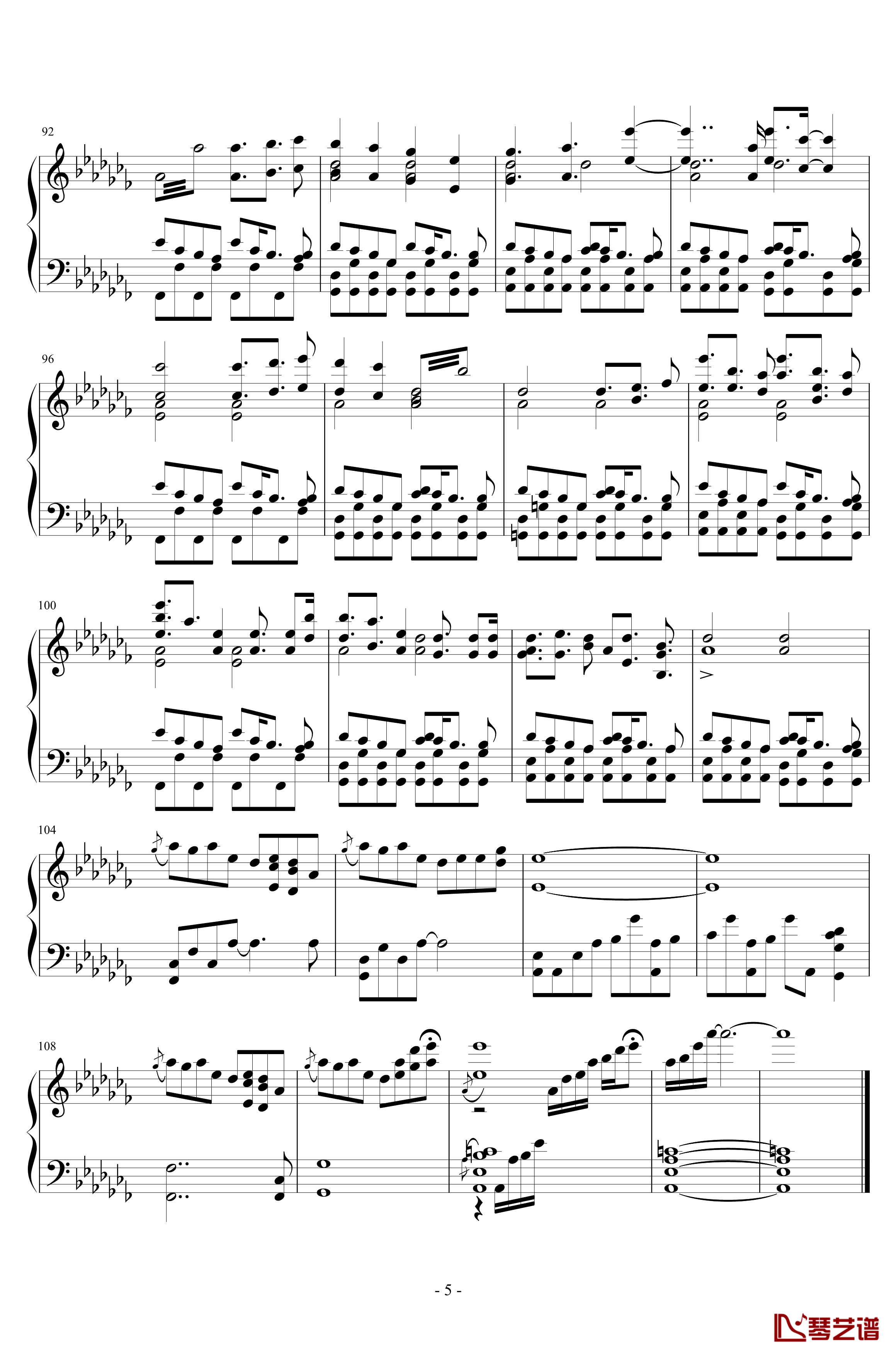 Popular Piano Arrangement钢琴谱-ラストリモート-ハルトマンの妖怪少女-东方-SOUND HOLIC5