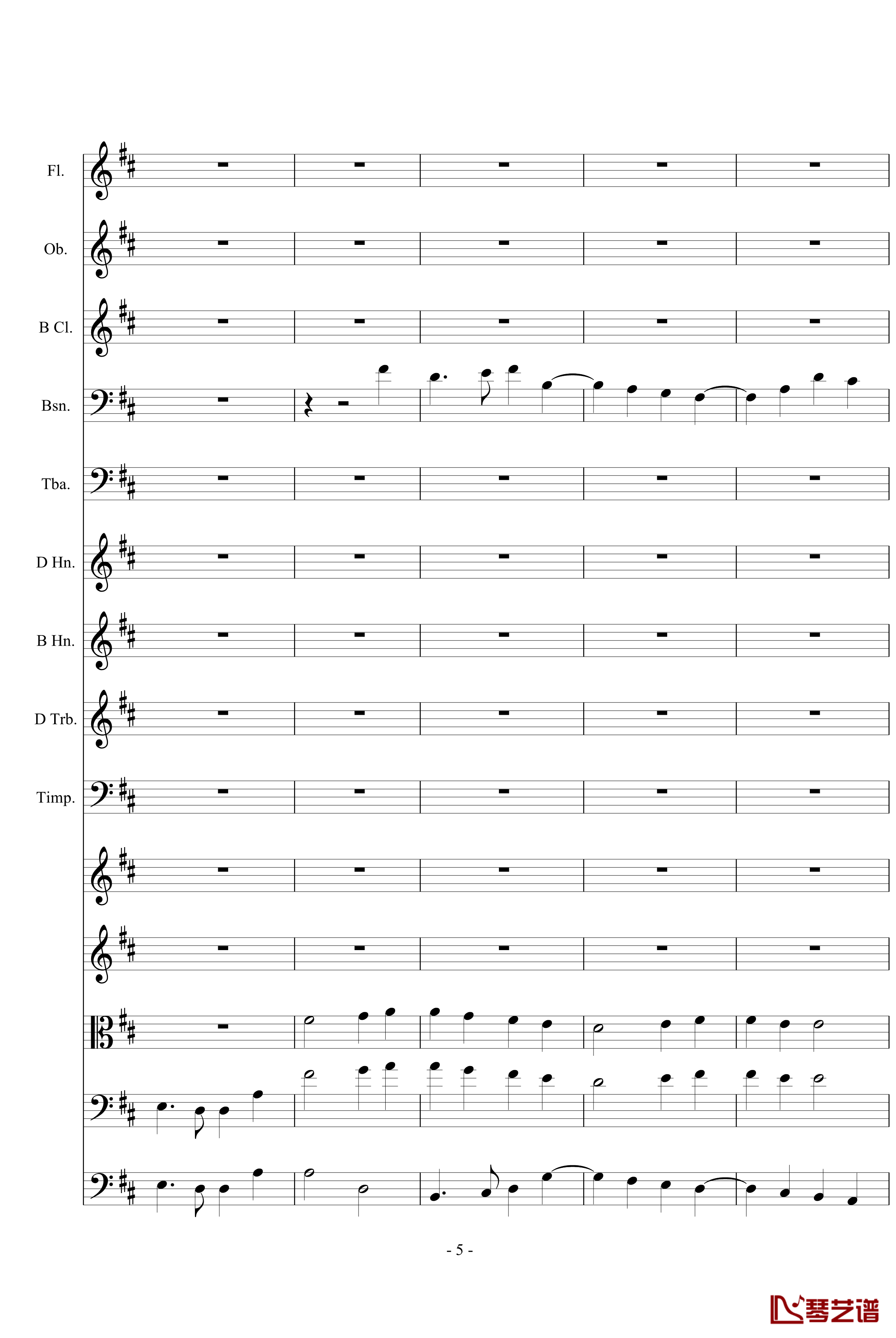 欢乐颂钢琴谱-总谱-贝多芬5