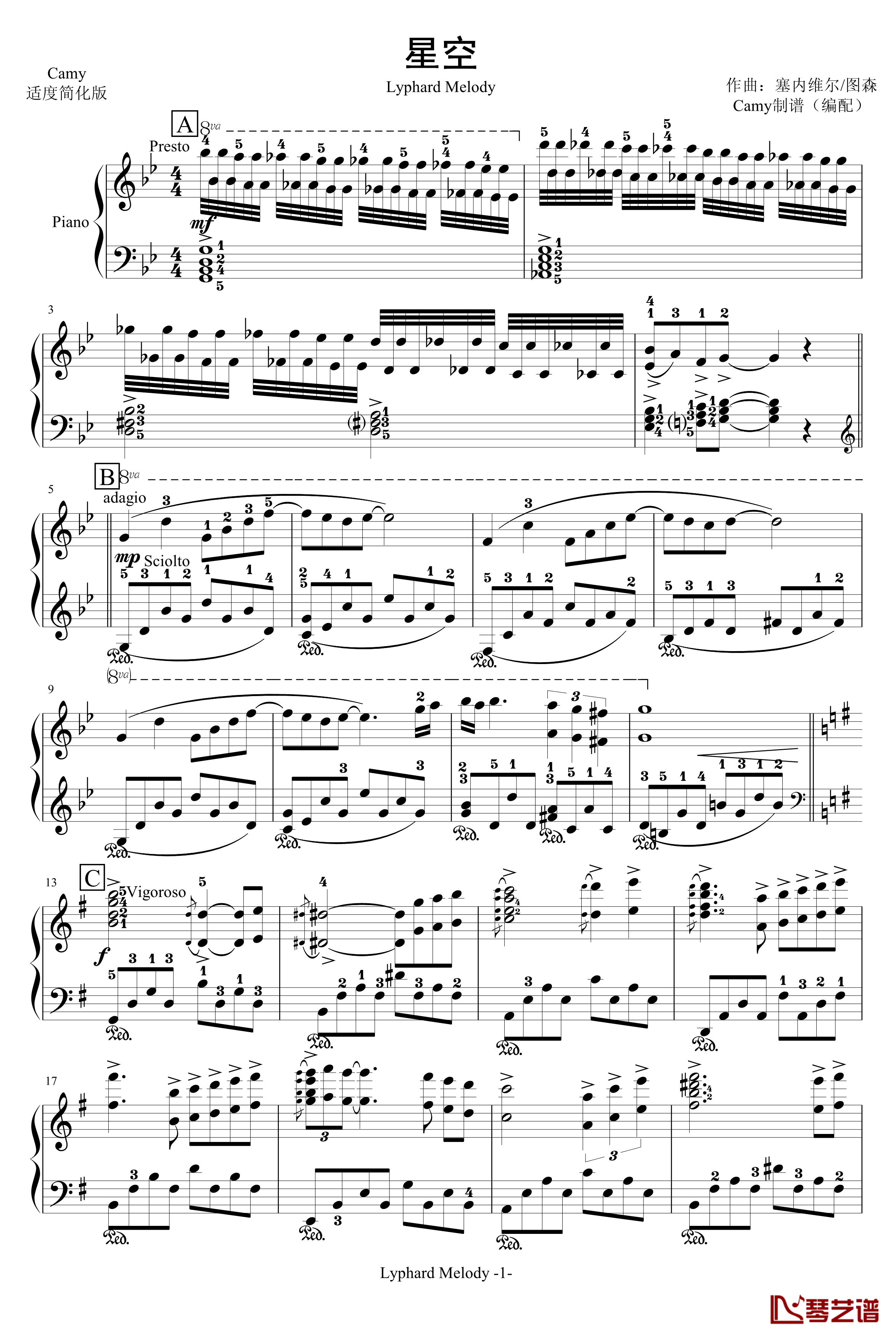 星空钢琴谱-适度简化-塞内维尔1