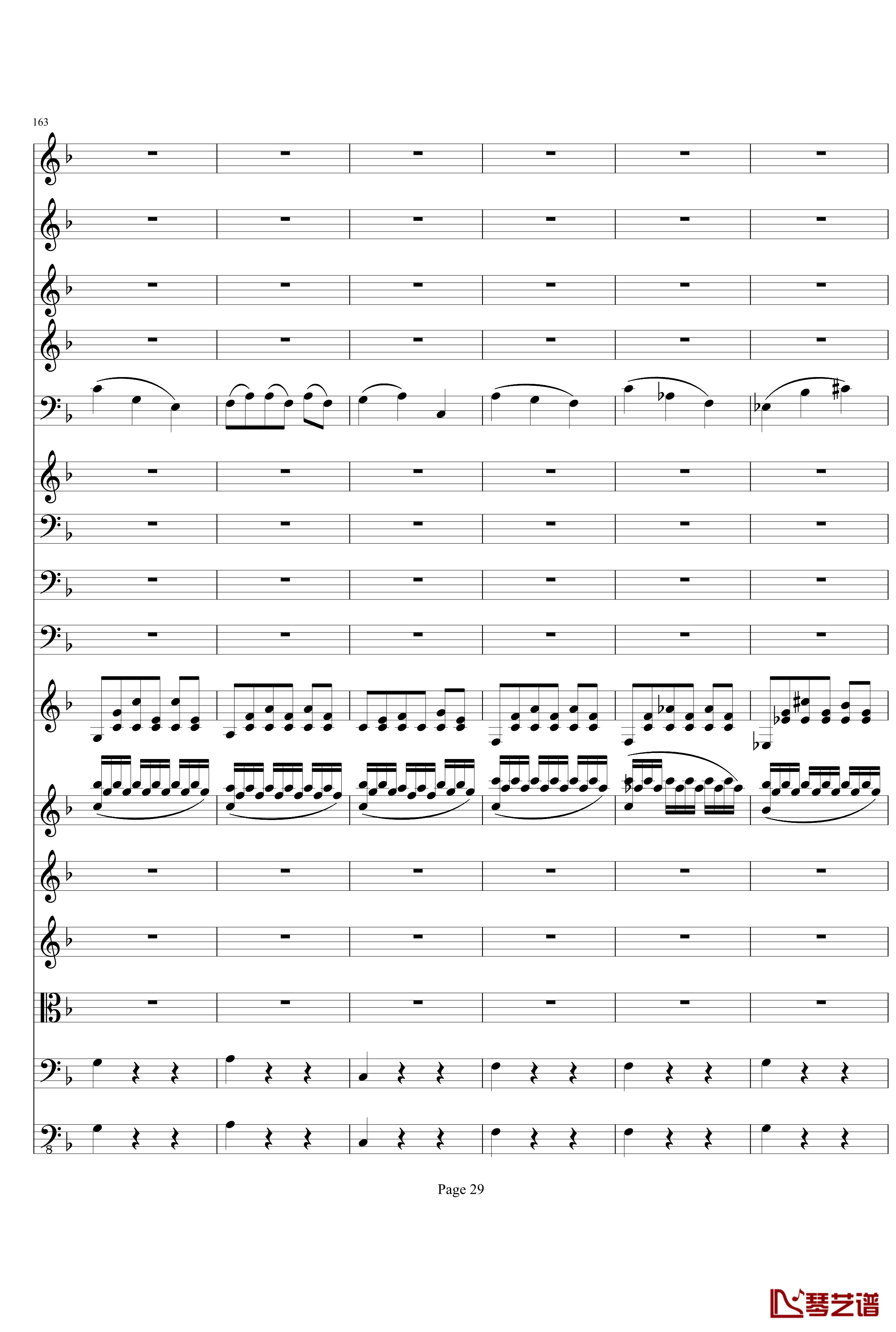 b小调小提琴协奏曲第二乐章钢琴谱-项道荣29