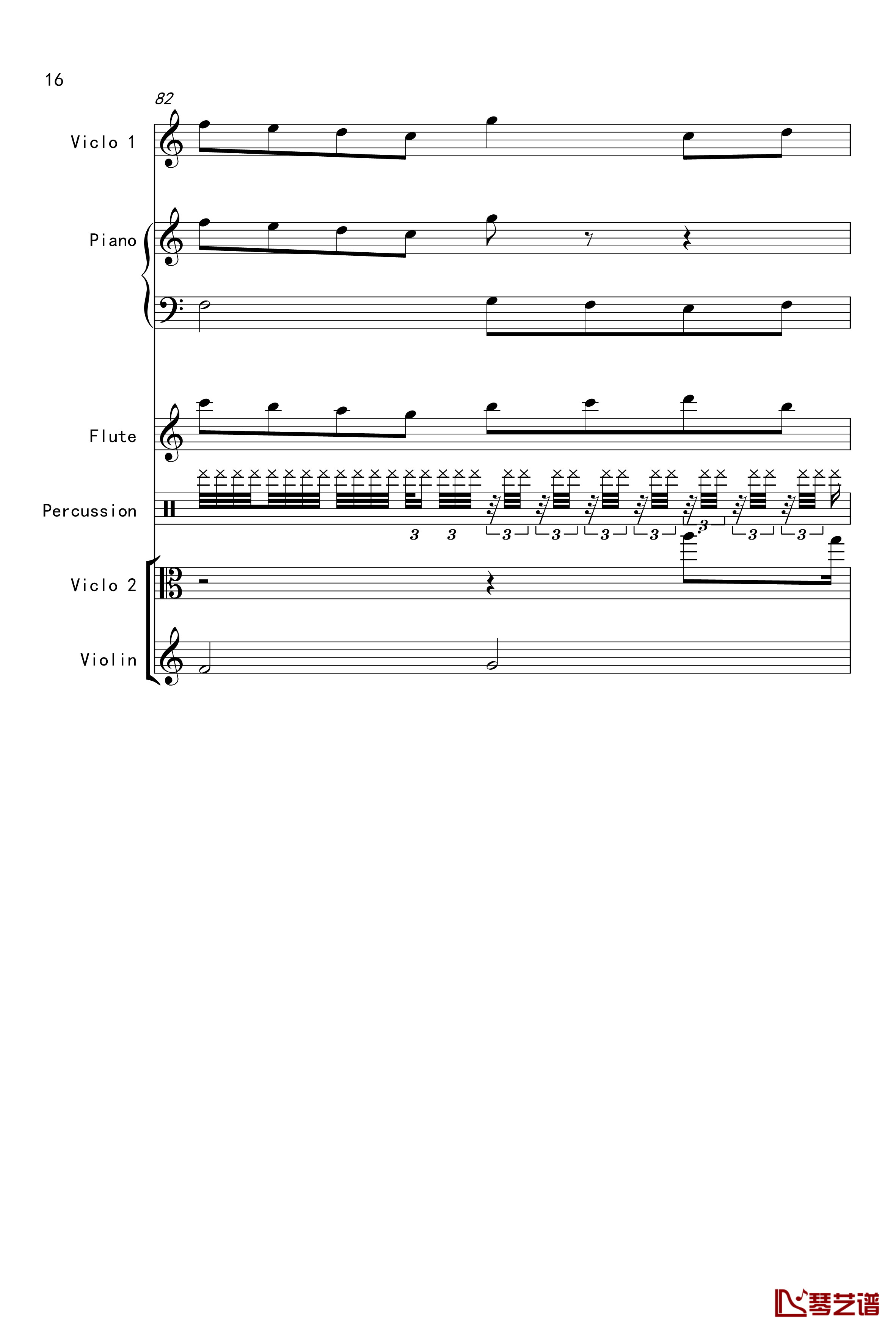 天边的彩虹钢琴谱-V2.0改版-20631732616