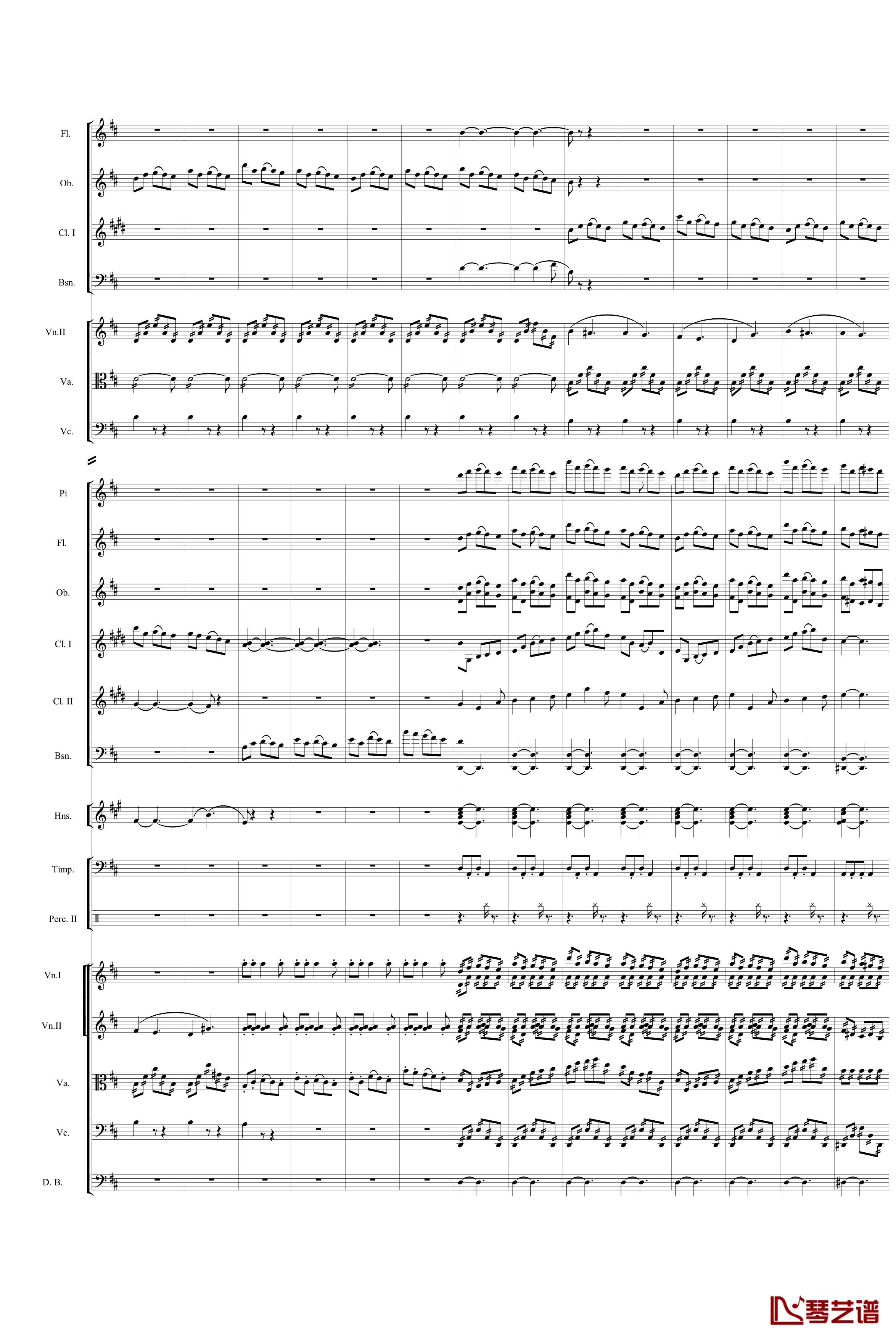 业余爱好者的配器指南序曲二钢琴谱-齐少凡17