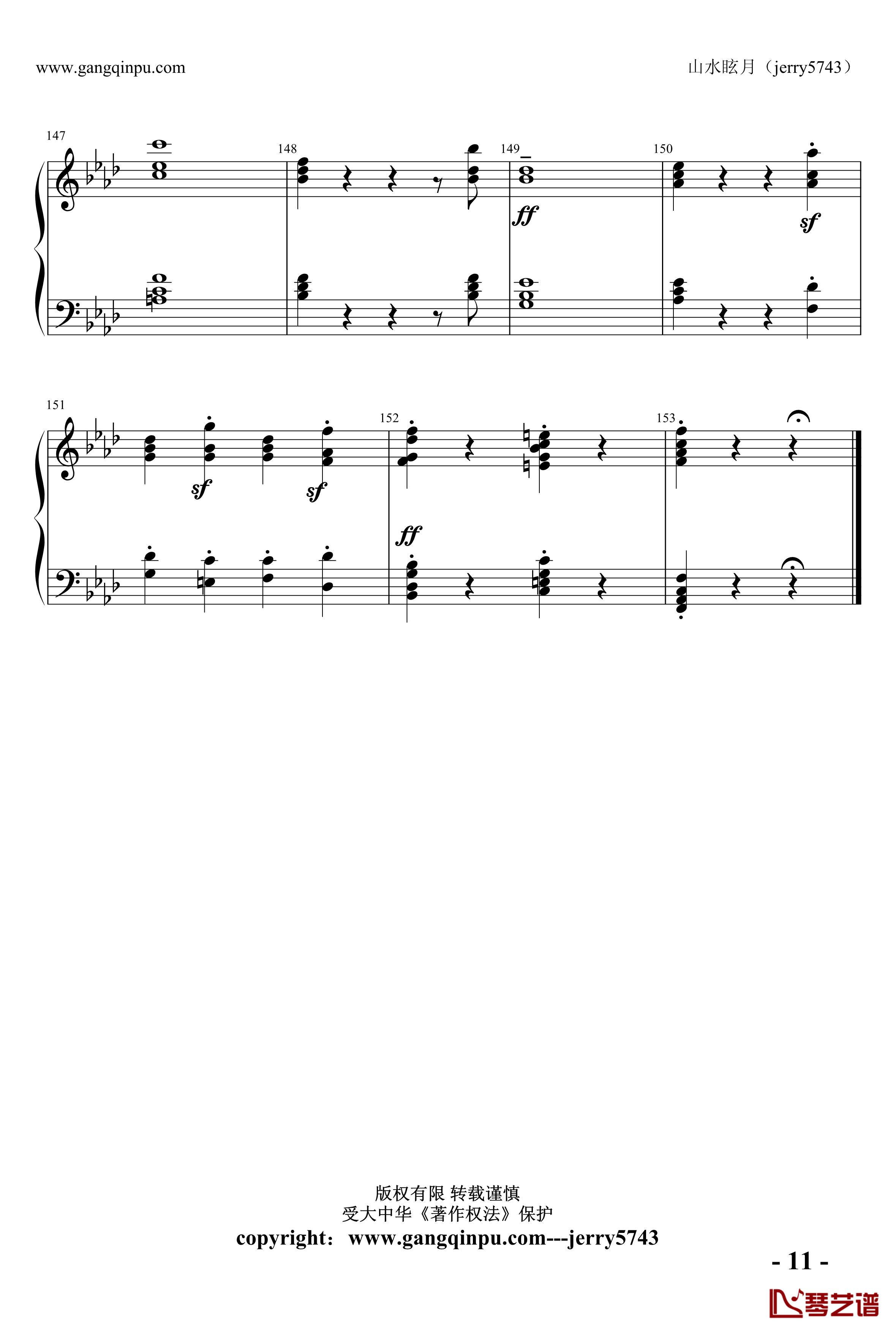 Piano Sonata No 1 part 1钢琴谱-贝多芬-beethoven11