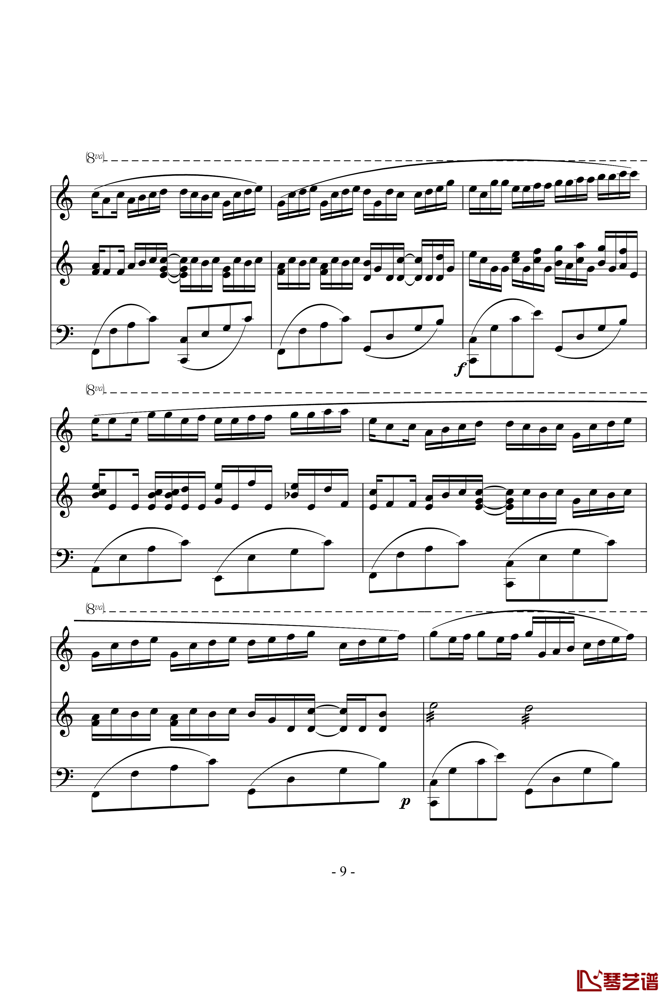 卡农钢琴谱-三手-帕赫贝尔-Pachelbel9