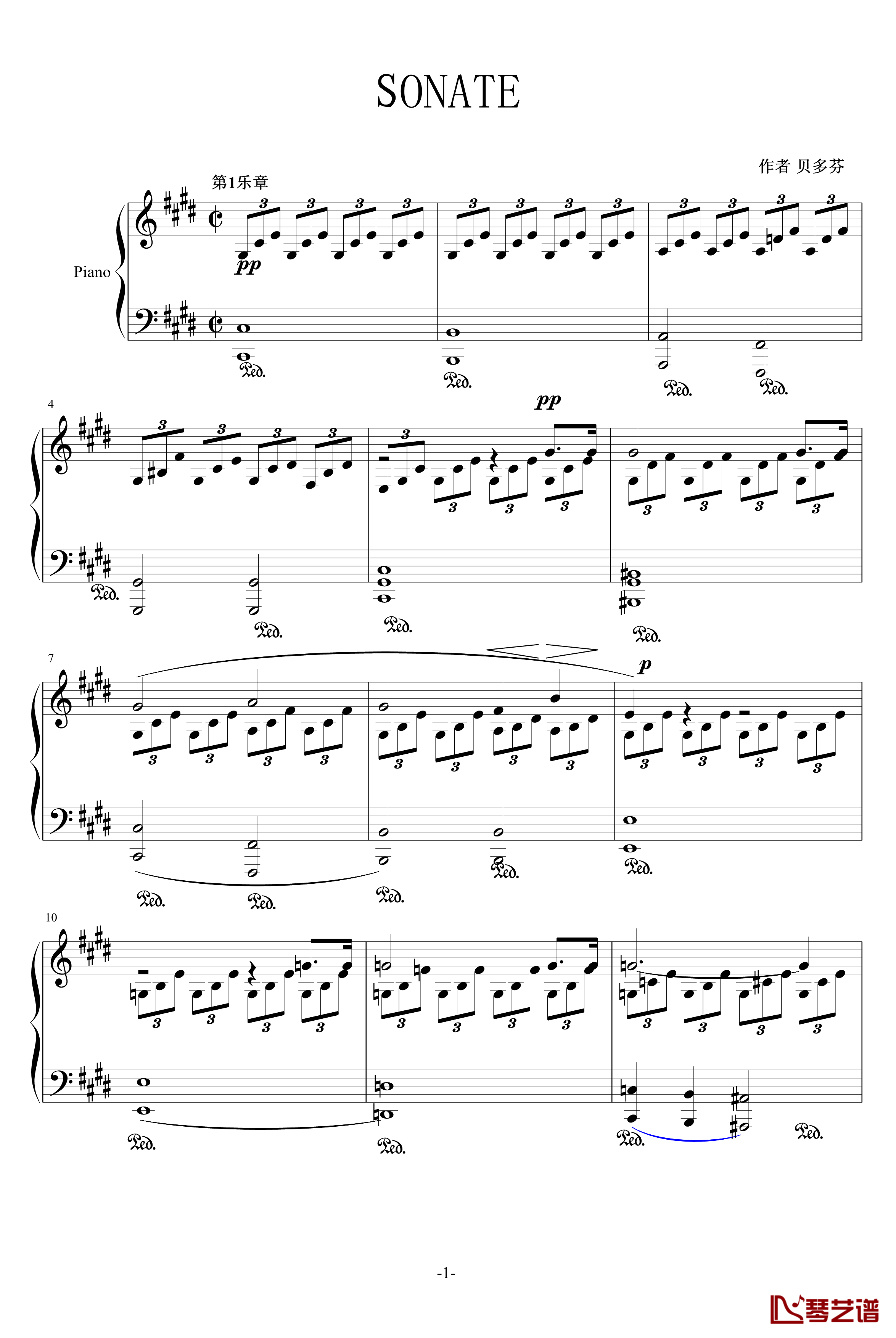 月光奏鸣曲钢琴谱-1，2，3乐章-贝多芬-beethoven1