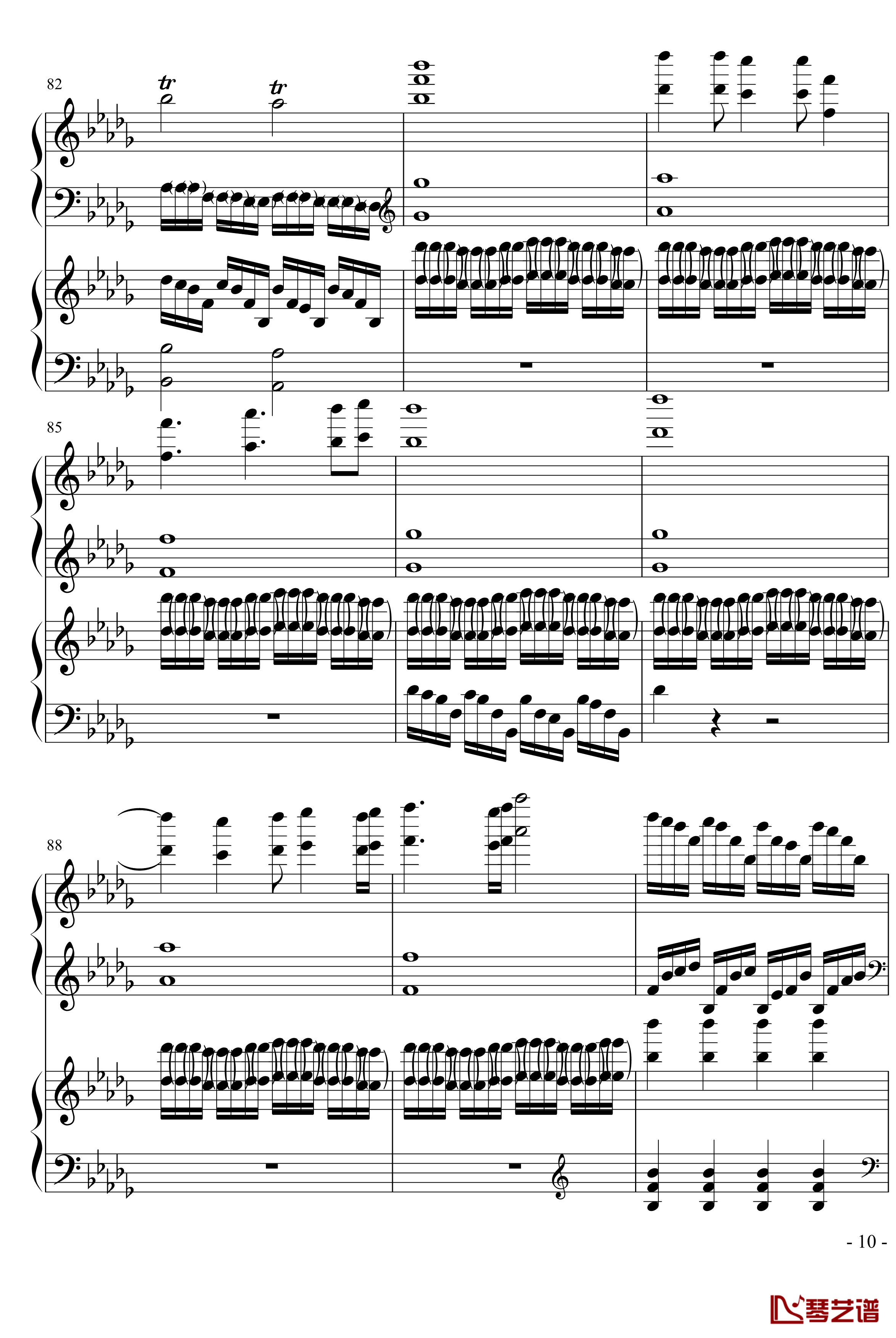 Air钢琴谱-吥洅箛單10