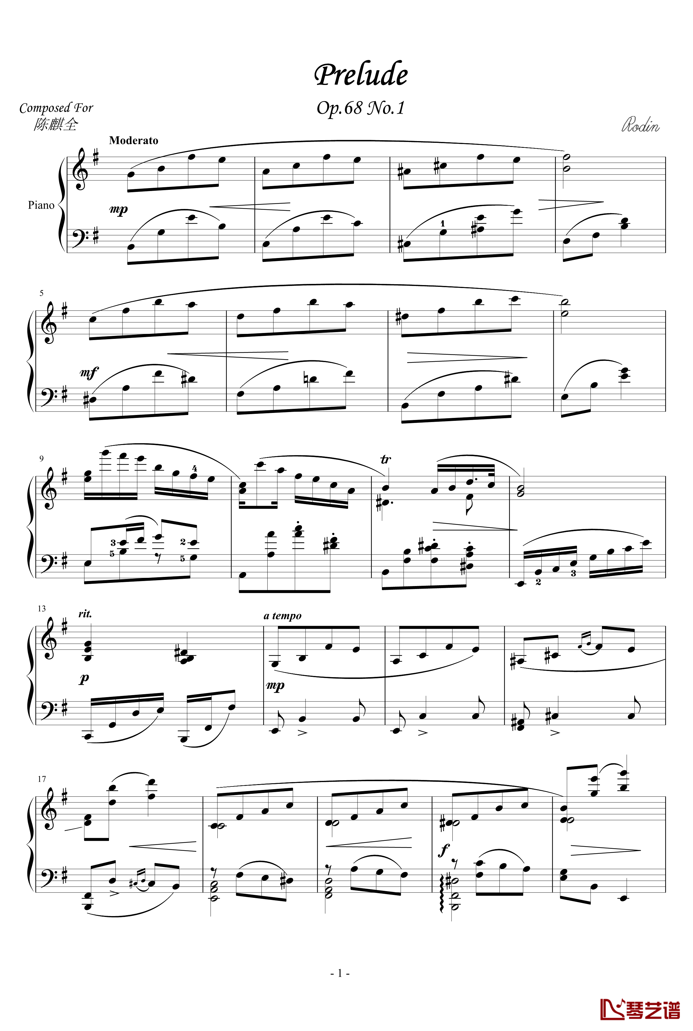e小调前奏曲钢琴谱 Op-.68 No.1-yutianyue1261