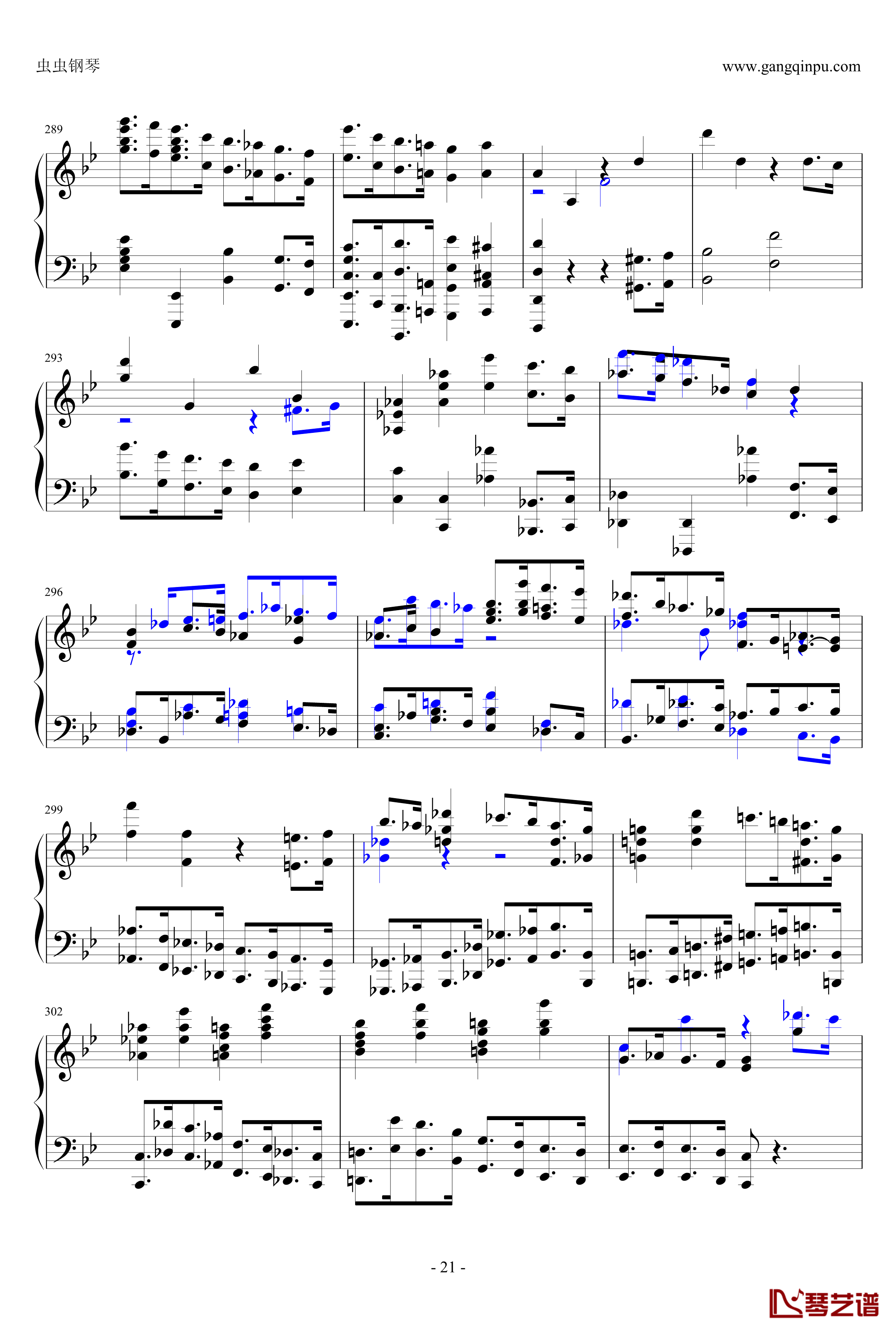 布鲁克纳第五交响曲第四乐章钢琴谱-钢琴独奏版21
