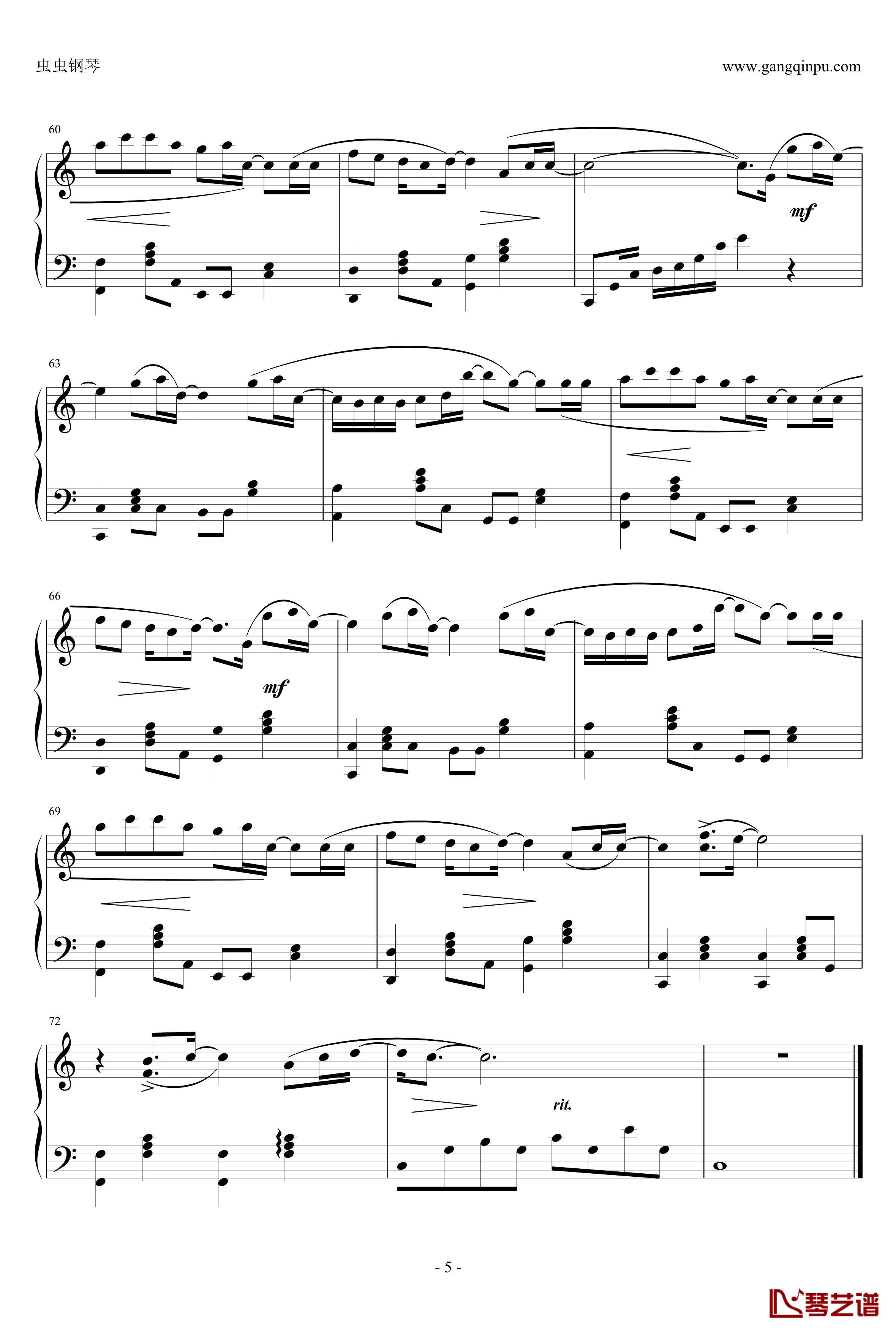 地球上最浪漫的一首歌钢琴谱-黄鸿升小鬼5